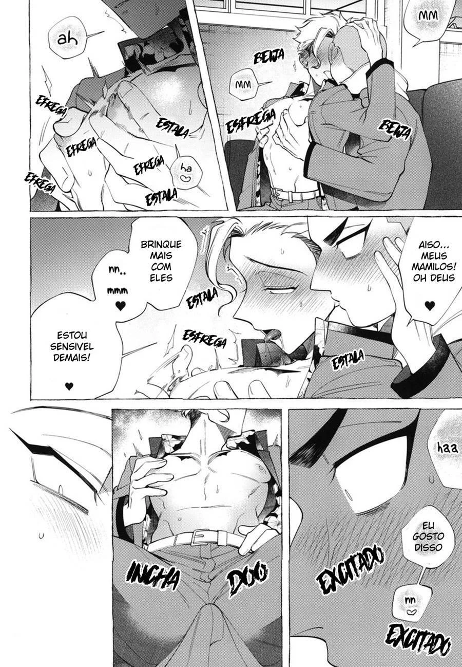 Colegial Tarado Arromba Novinho em HQ Erótica Explícita