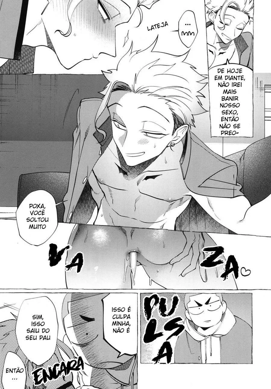 Colegial Tarado Arromba Novinho em HQ Erótica Explícita