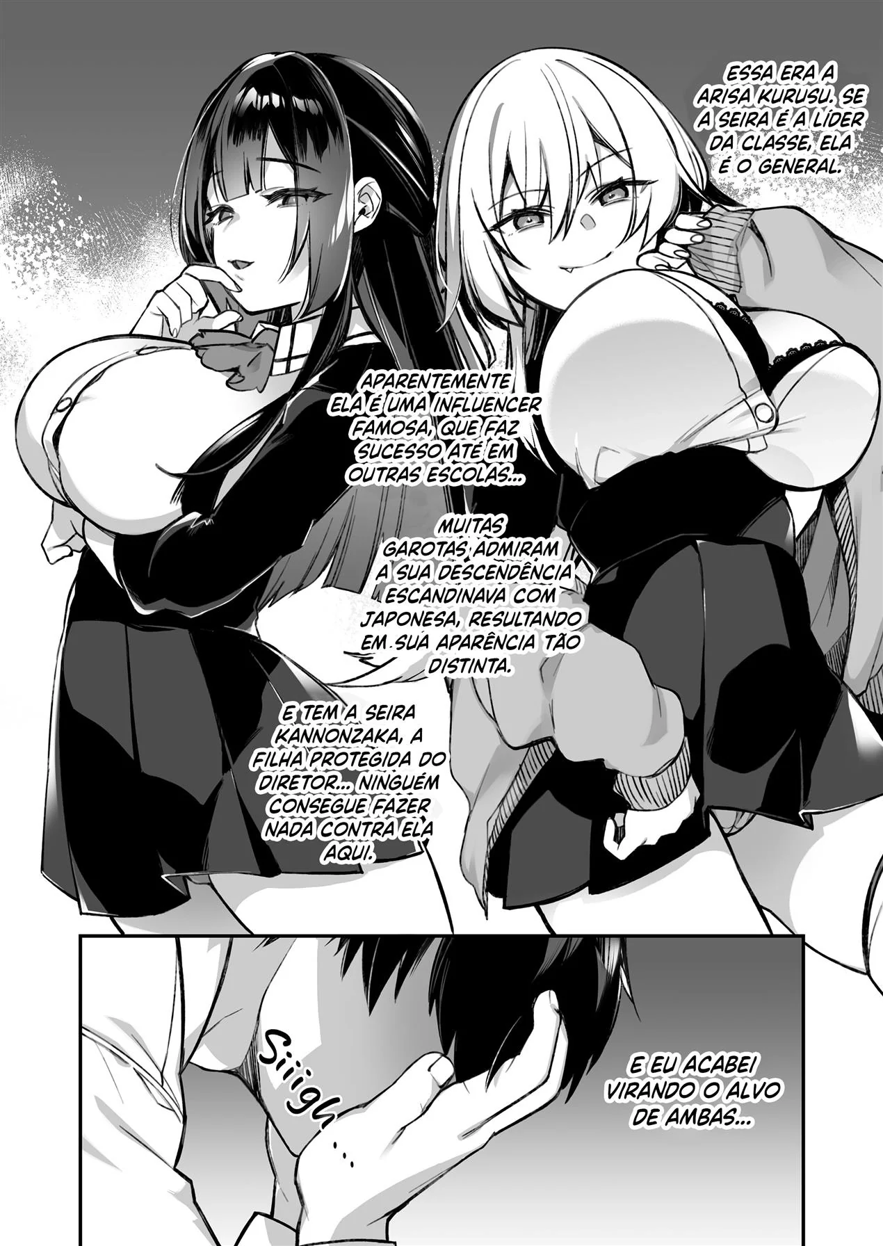 Escola das Piranhas: A Rola no Cu das Colegiais – Hentai HQ Brasileiro