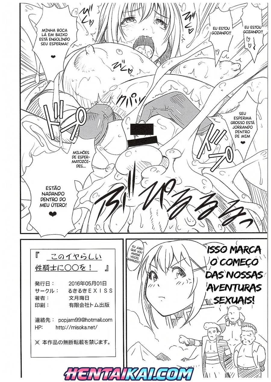 Quadrinho porno Kono Iyarashii Sei Kishi ni o!