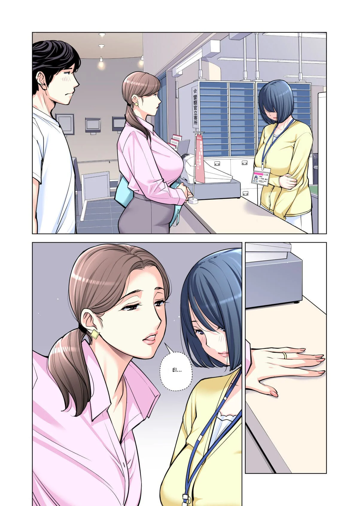 Vizinha Piranha: Moshizuki e Mami na Pica Enquanto Keiko se Junta à Putaria em Manga de Hentai