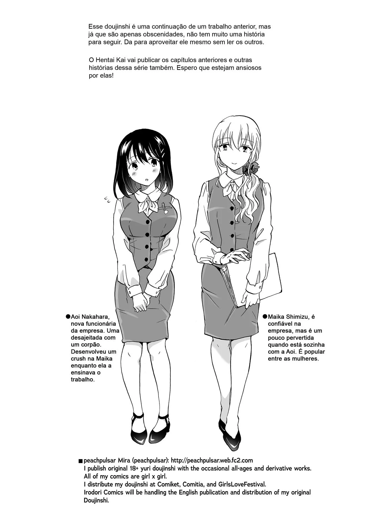 Troca de Calcinhas: A Surpresa Picante de Maika em Hentai HQ
