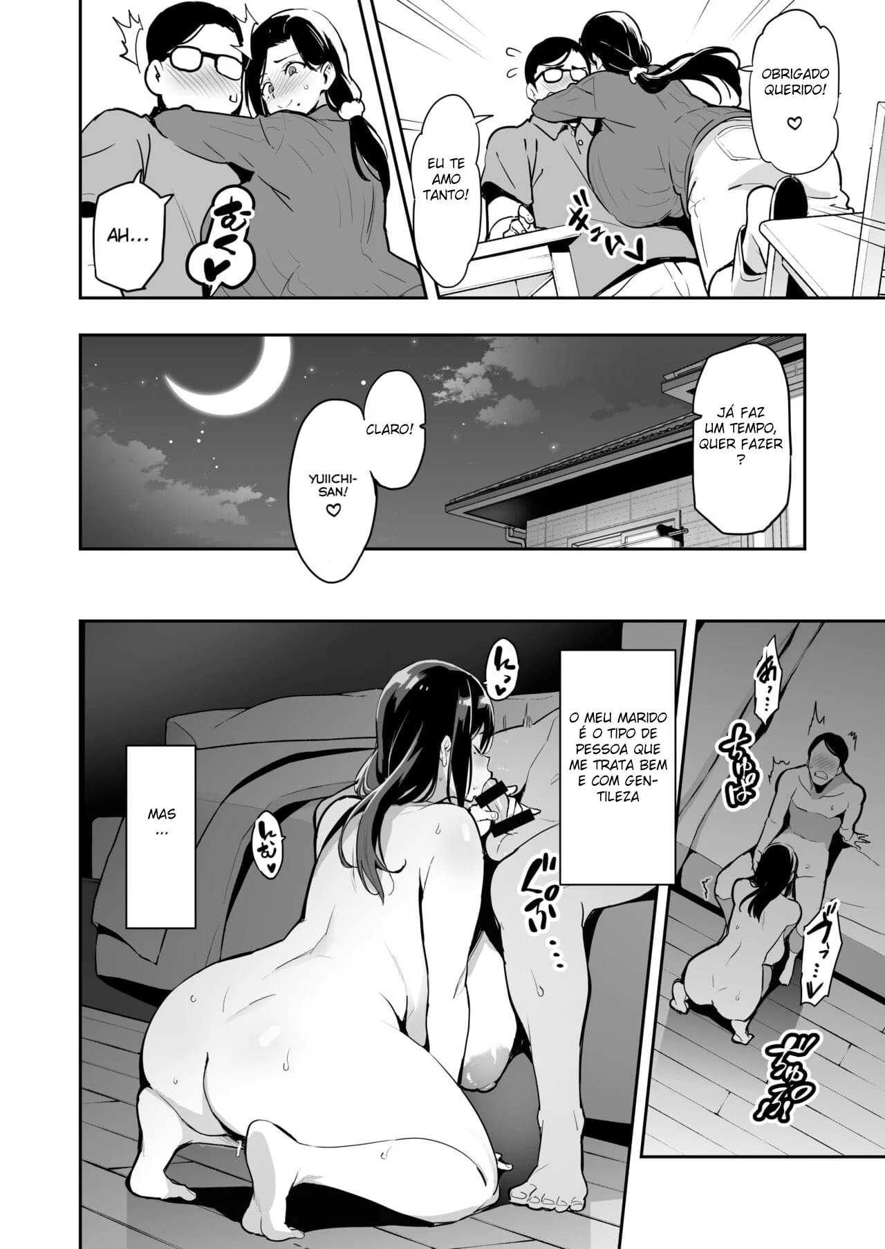 Mãe Rabuda: Engravidei Minha Piranha de Tanto Meter – Hentai Incesto em HQ Brasileiro
