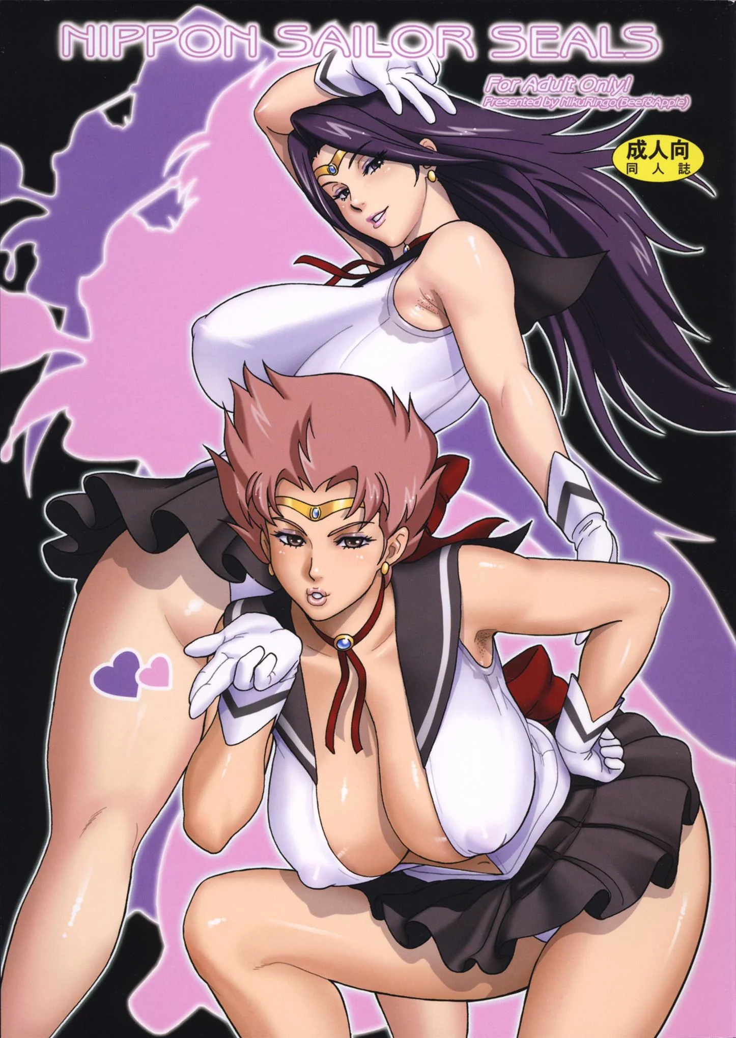 Akane e Kagari: A Rola do Santuário Sagrado em Hentai HQ Brasileiro