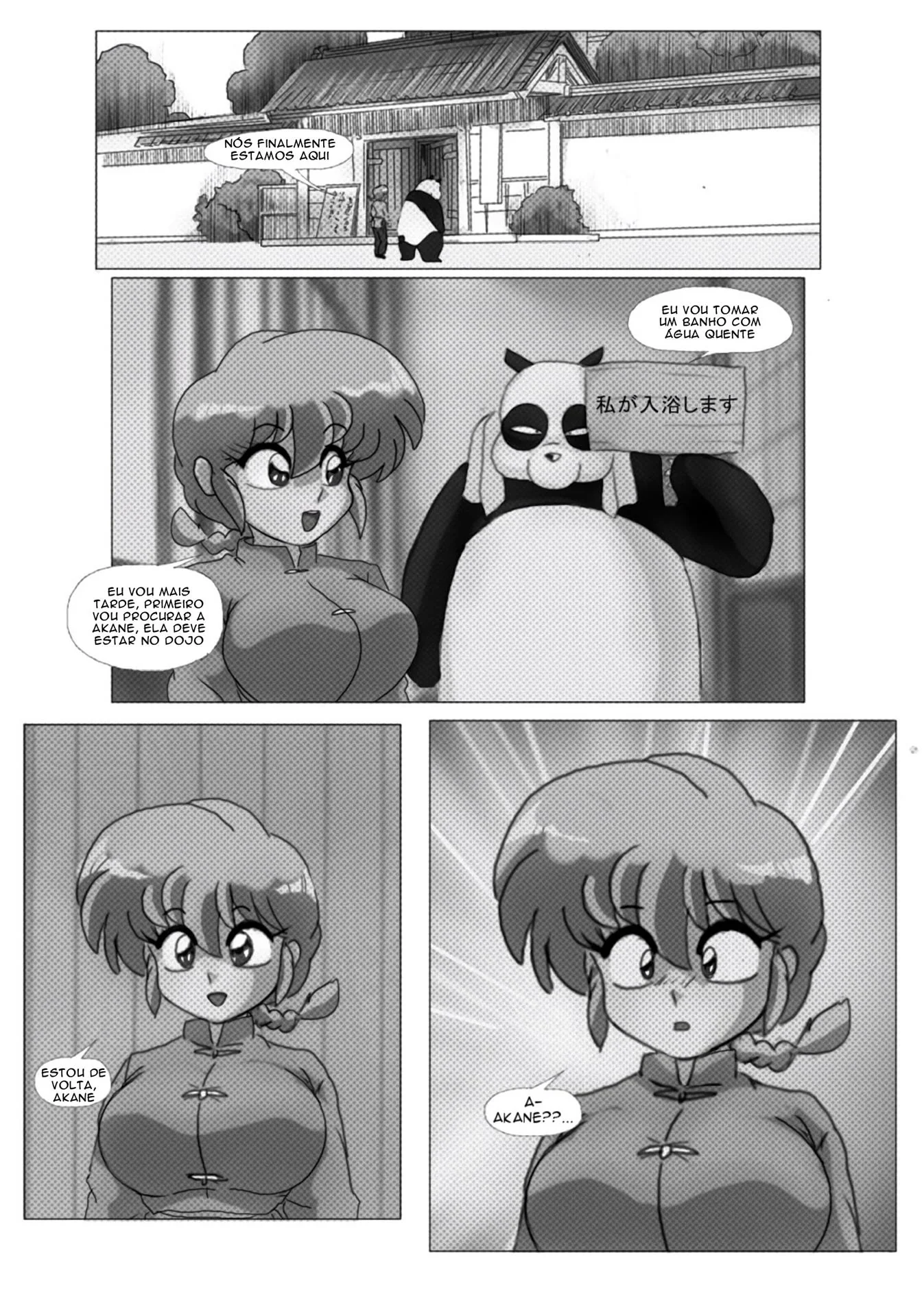 Happousai Exige Herança e a Buceta da Filha do Soun