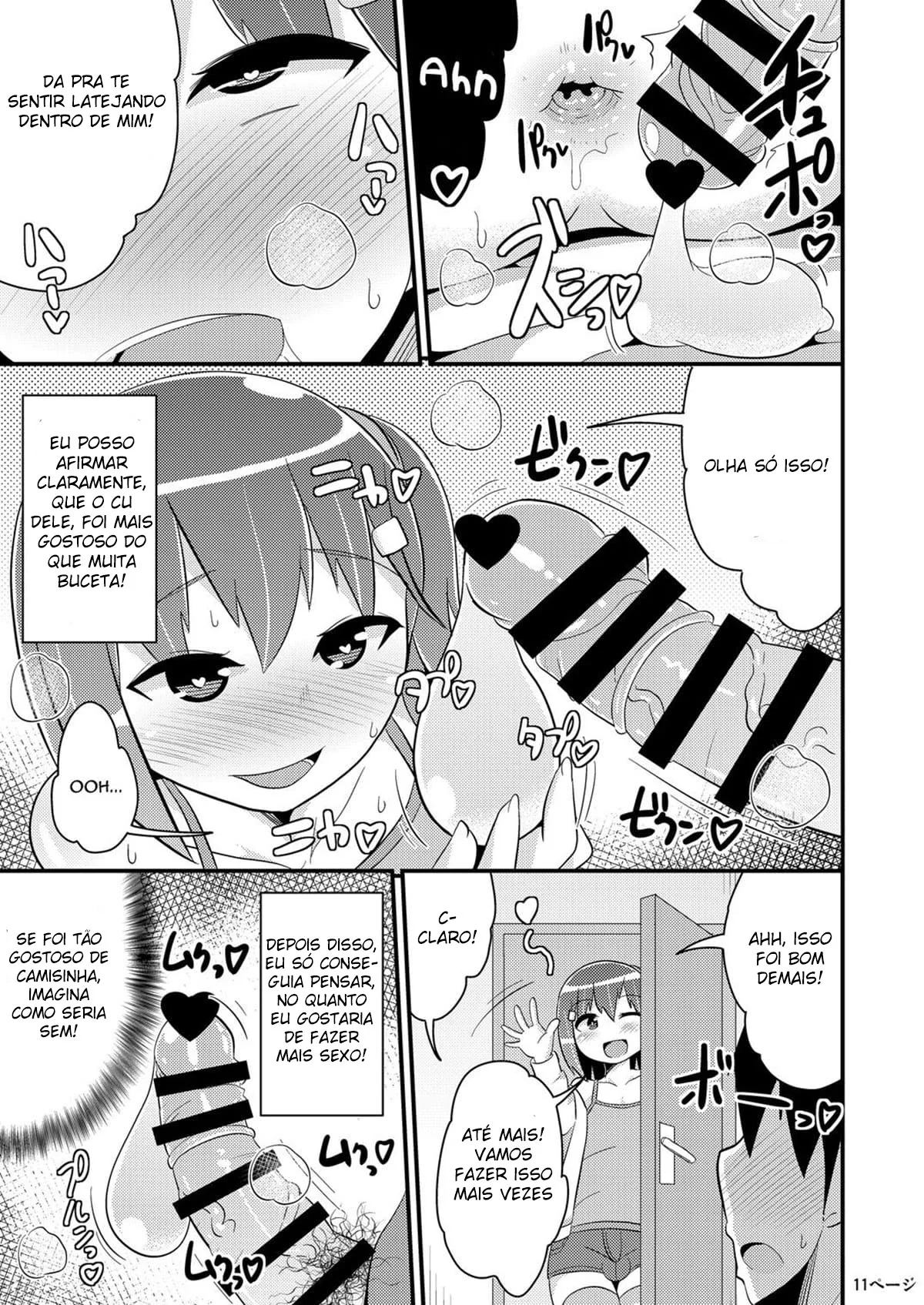 Traição, Bucetas e Pirocas: A Noite dos Amigos Safados em um Hentai Picante!” em Hentai HQ