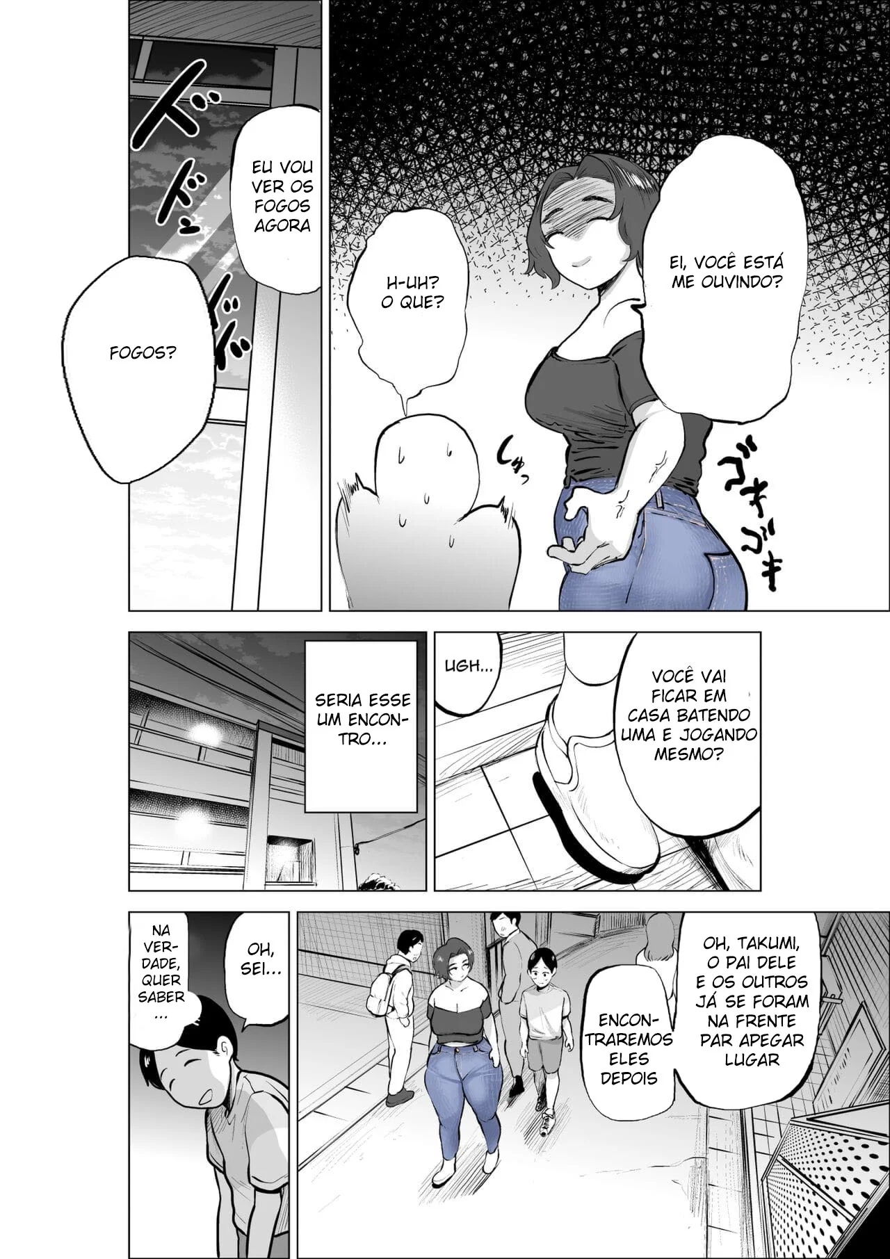 Submissão da Idol: Chihaya e Nick