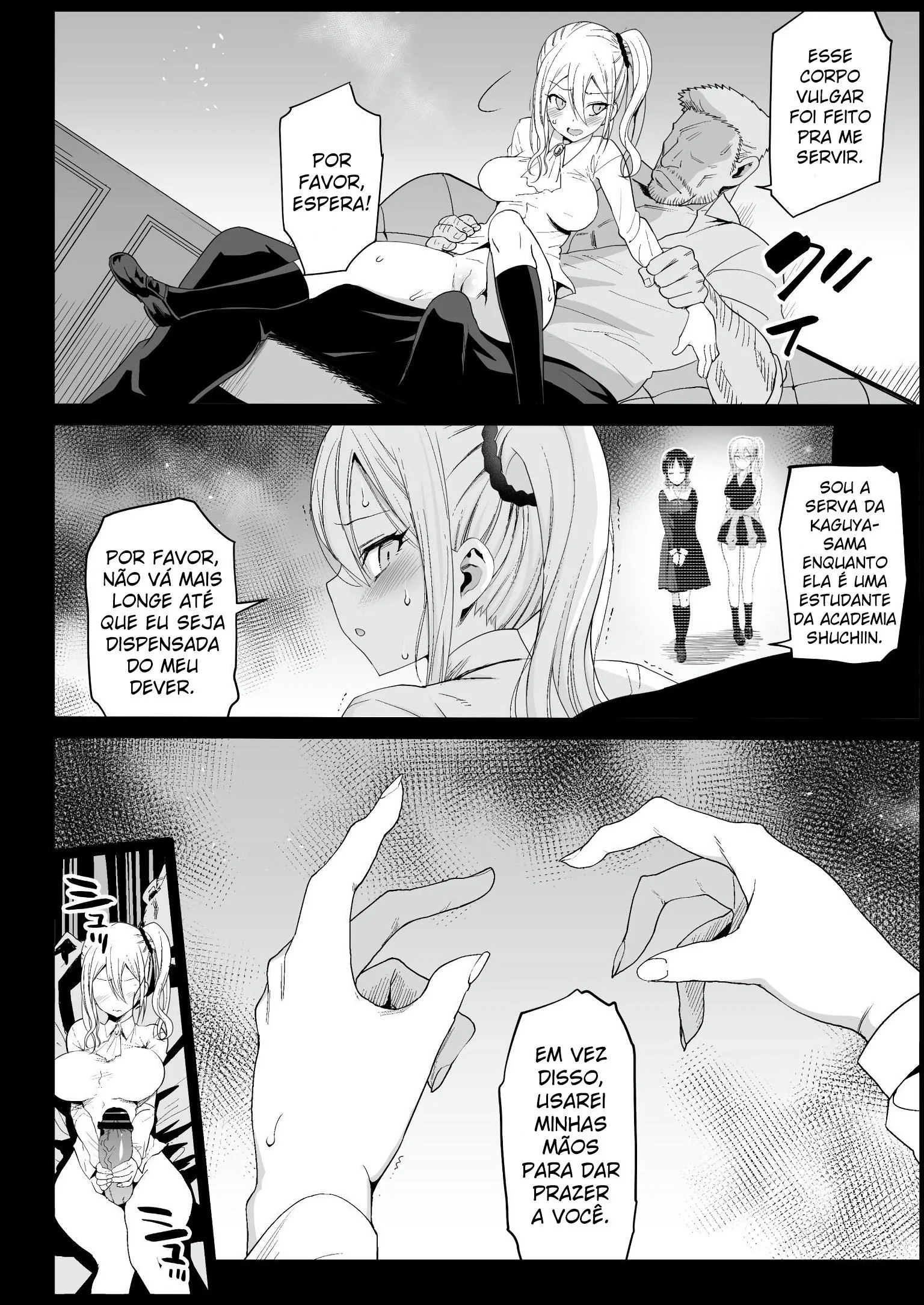 Aluna Piranha Seduz Professor Com Sua Buceta Molhada – Em Hentai HQ