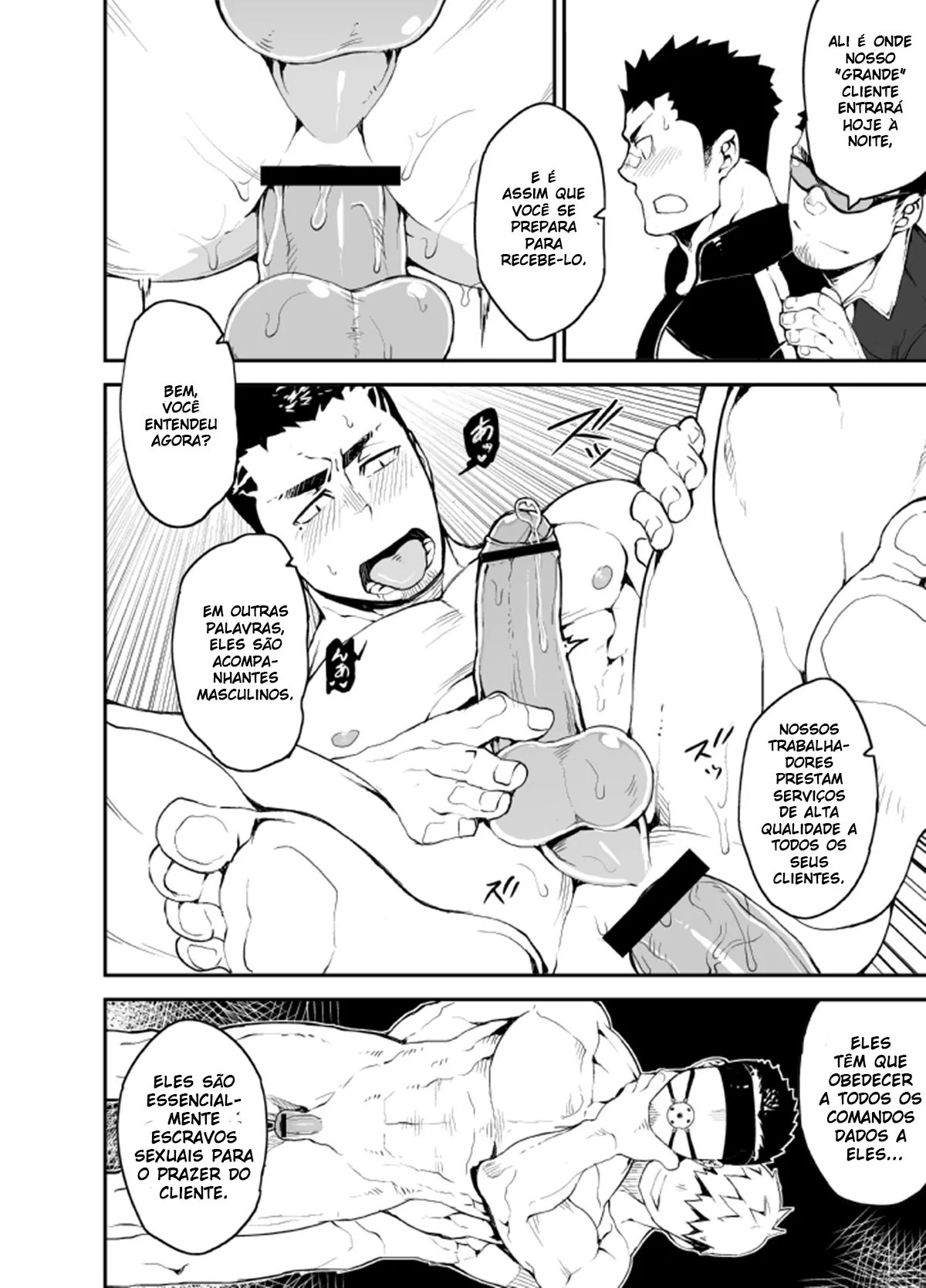 Takizawa e Mido: Dando o Cu para Acertar as Contas em Hentai Yaoi HQ
