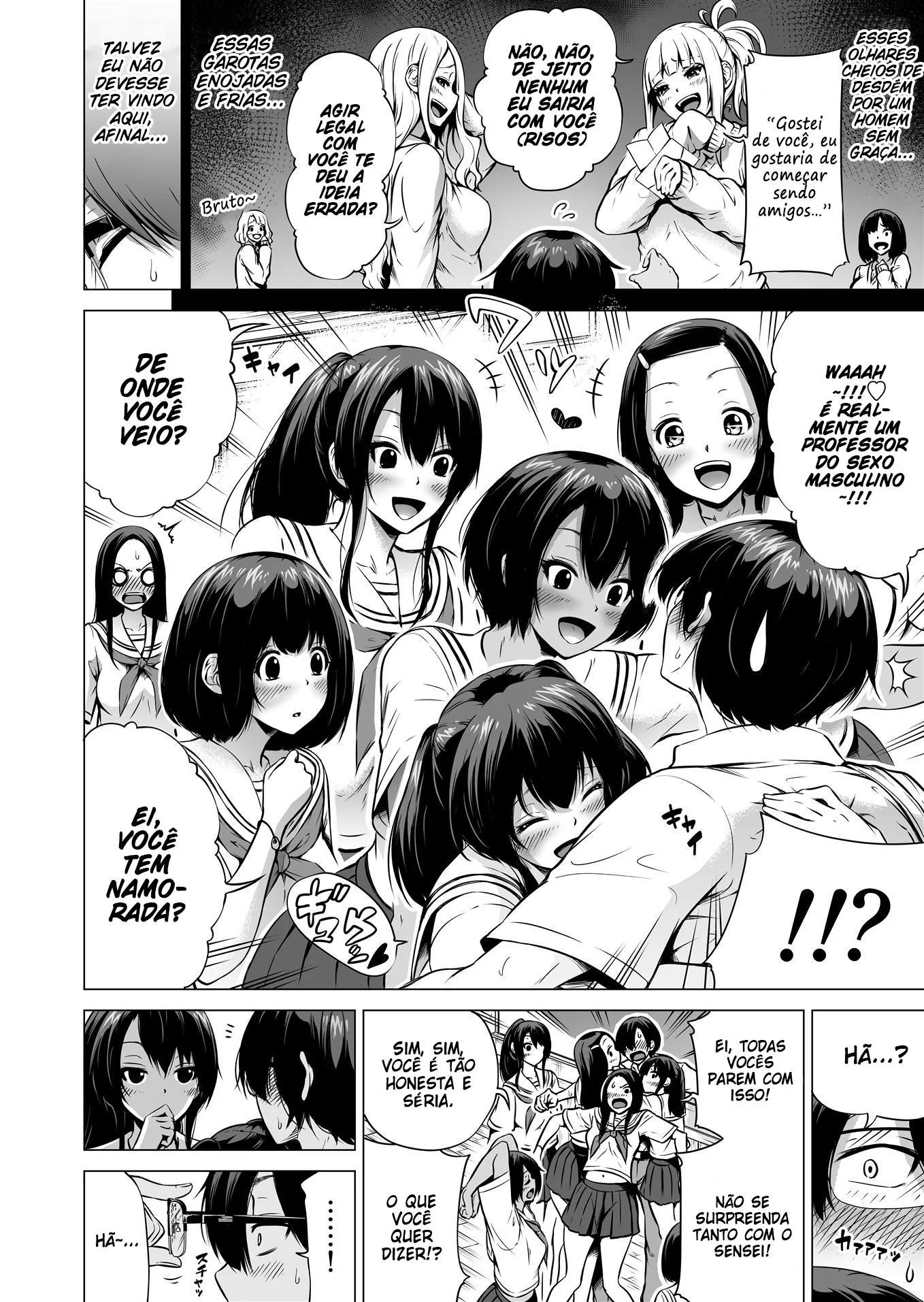 A Herança do Avô: O Treinamento Mais Safado da Vida! em anime hentai