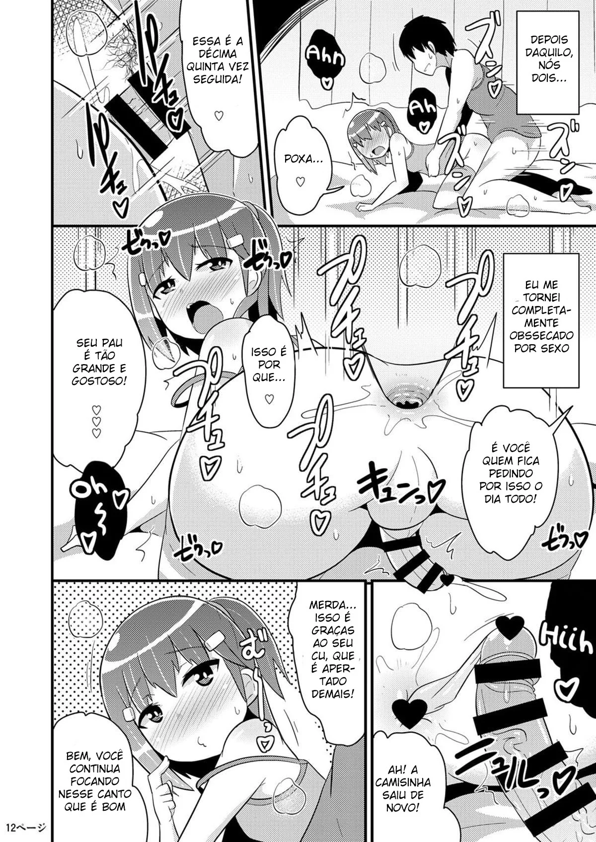 Traição, Bucetas e Pirocas: A Noite dos Amigos Safados em um Hentai Picante!” em Hentai HQ