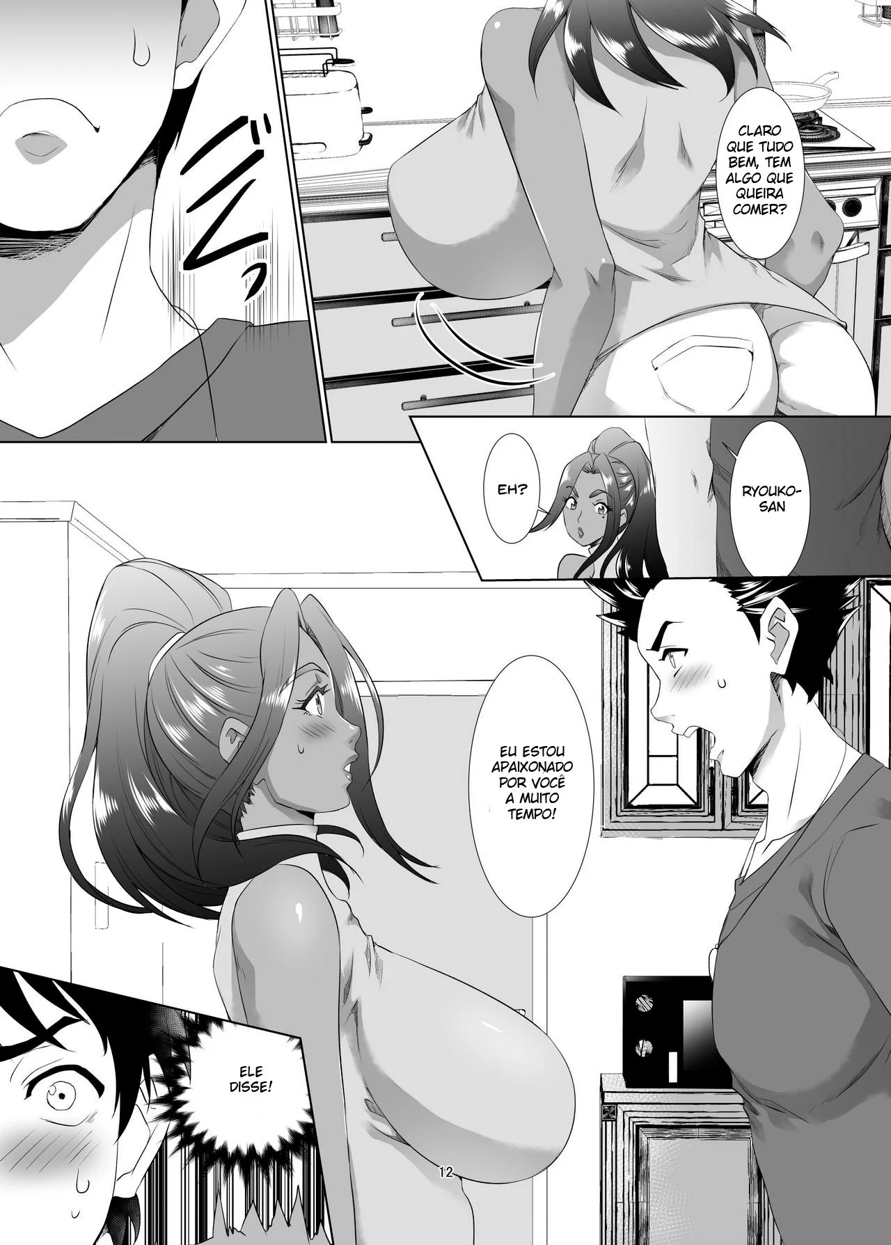 Hentai completo Omae no Kaa-chan Ii Onna da yo na