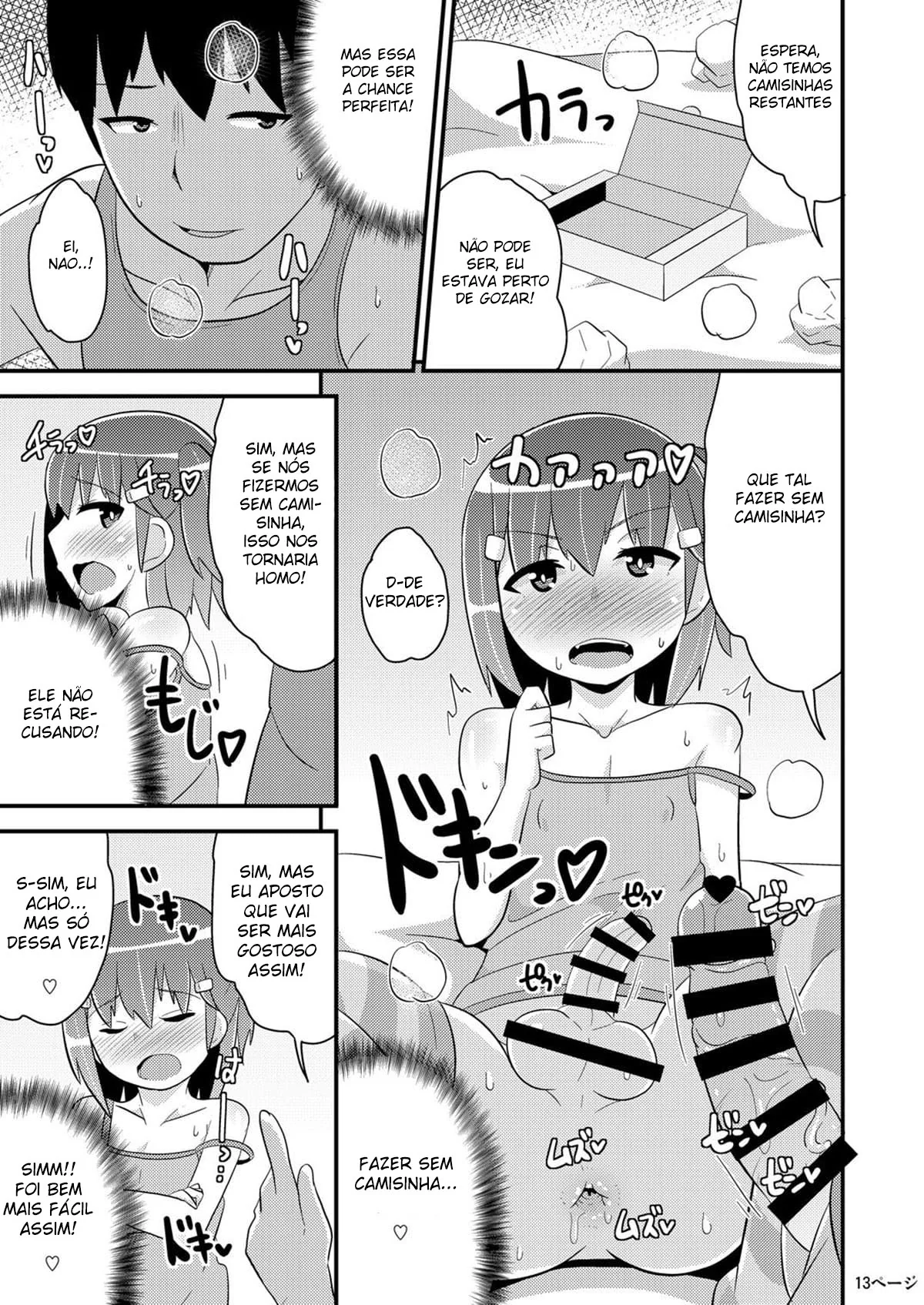 Traição, Bucetas e Pirocas: A Noite dos Amigos Safados em um Hentai Picante!” em Hentai HQ