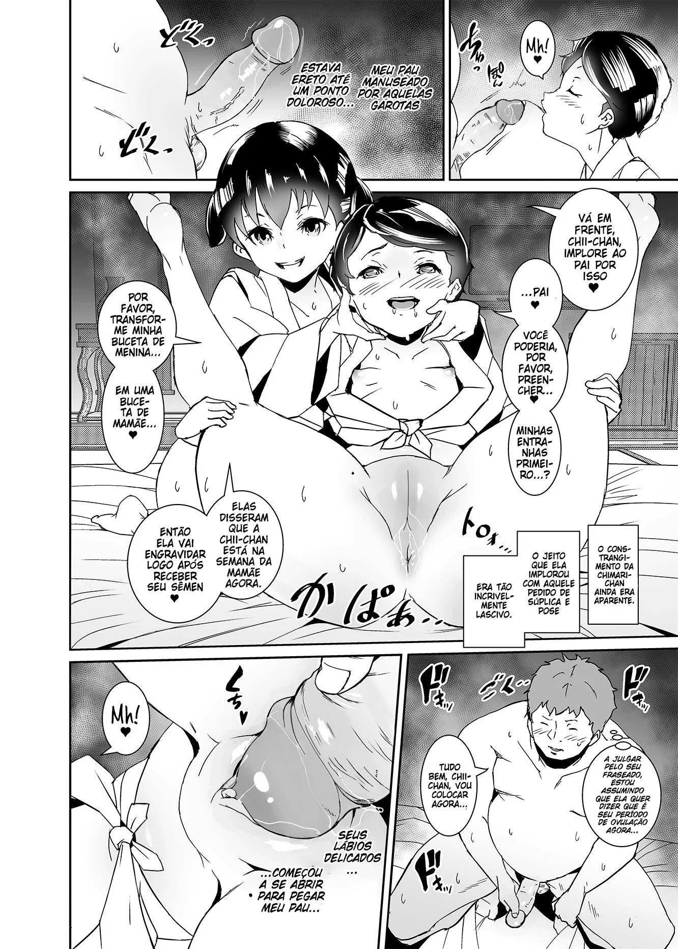 Someya transando com as gostosinhas do Hentai