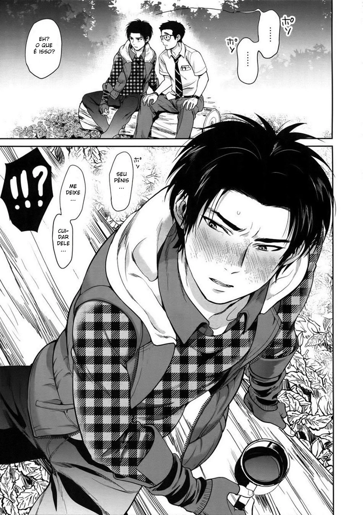 Dwight Descobre Seu Dom com Jake em Dead By Day Light – Ajudando o Amigo na Pica Dura! em Hentai HQ Brasileiro