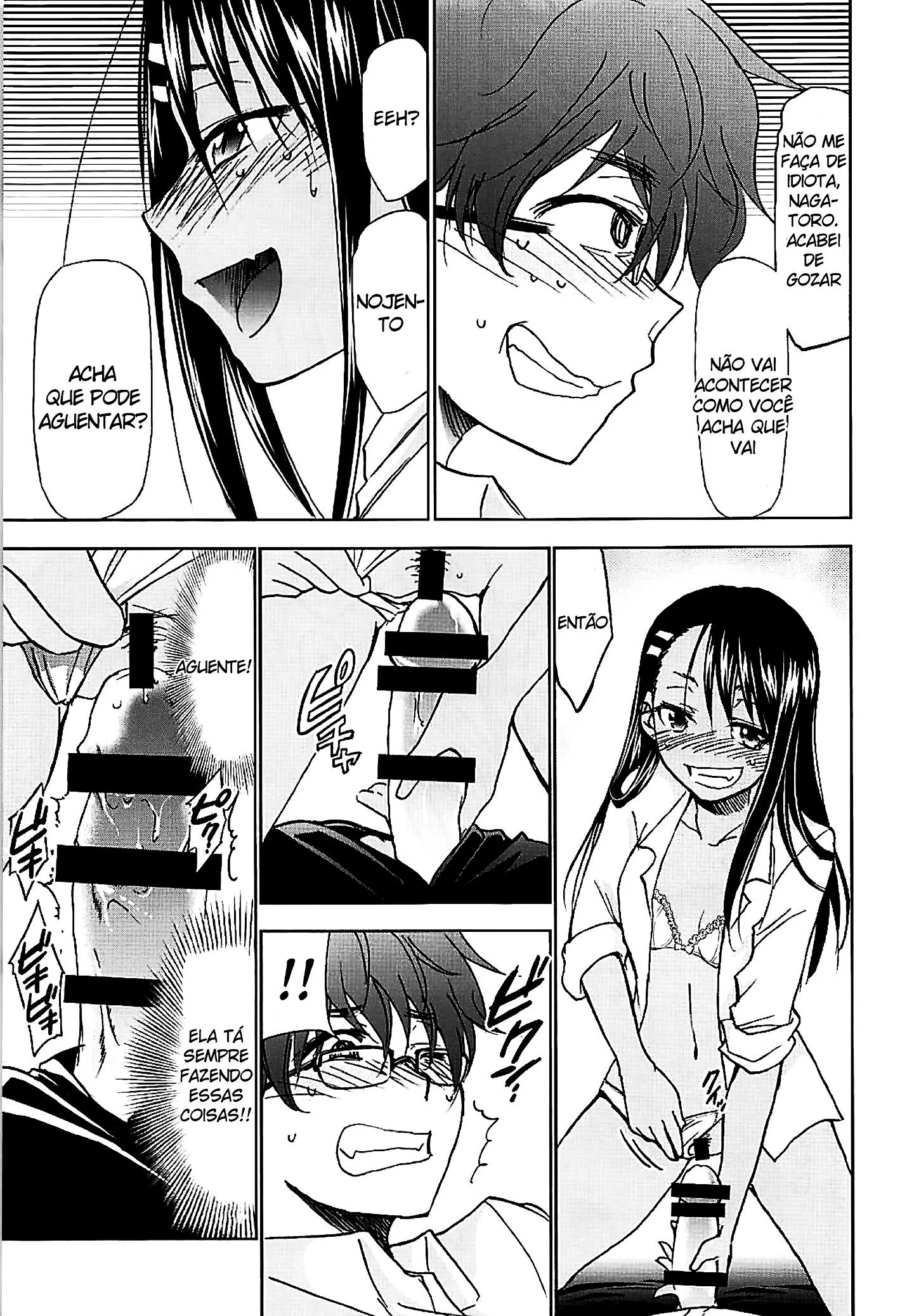 Tirando a virgindade da Nagatoro