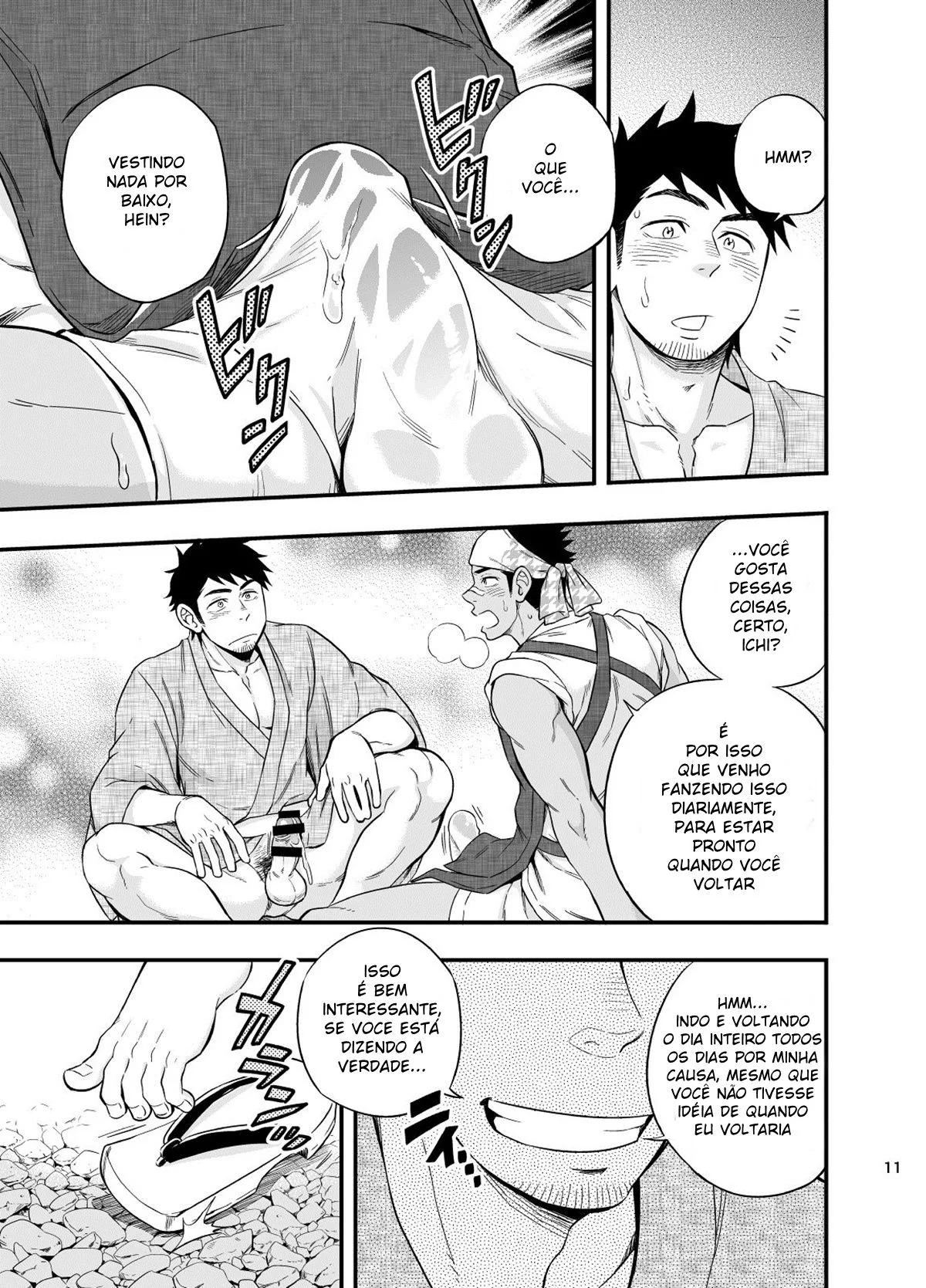 Primo piranha fodendo o cu do primo safado – Hentai HQ