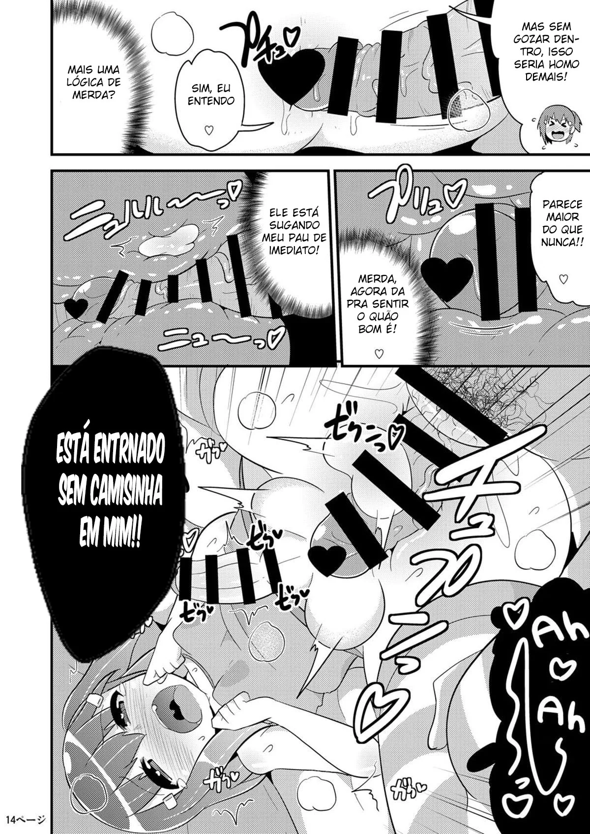 Traição, Bucetas e Pirocas: A Noite dos Amigos Safados em um Hentai Picante!” em Hentai HQ