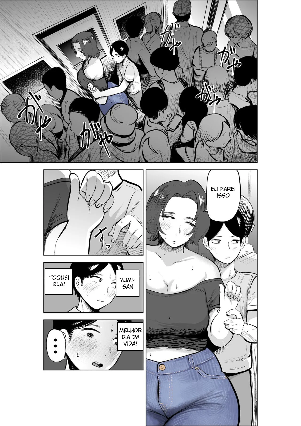 Submissão da Idol: Chihaya e Nick