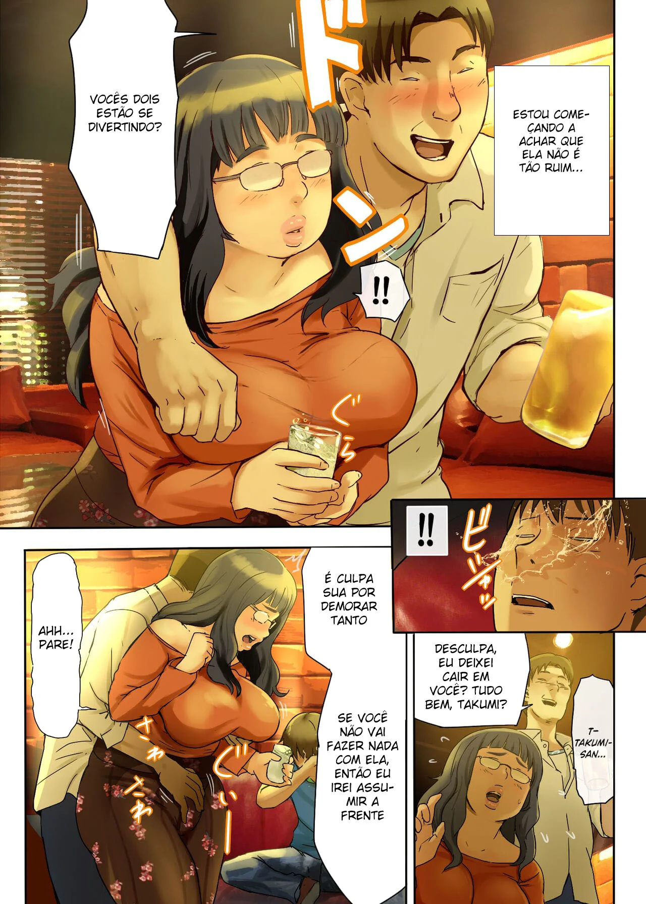 Piranha da Livraria Sedenta por Pica: A Bibliotecária Tarada e o Leitor Safado em Hentai HQ Brasileiro