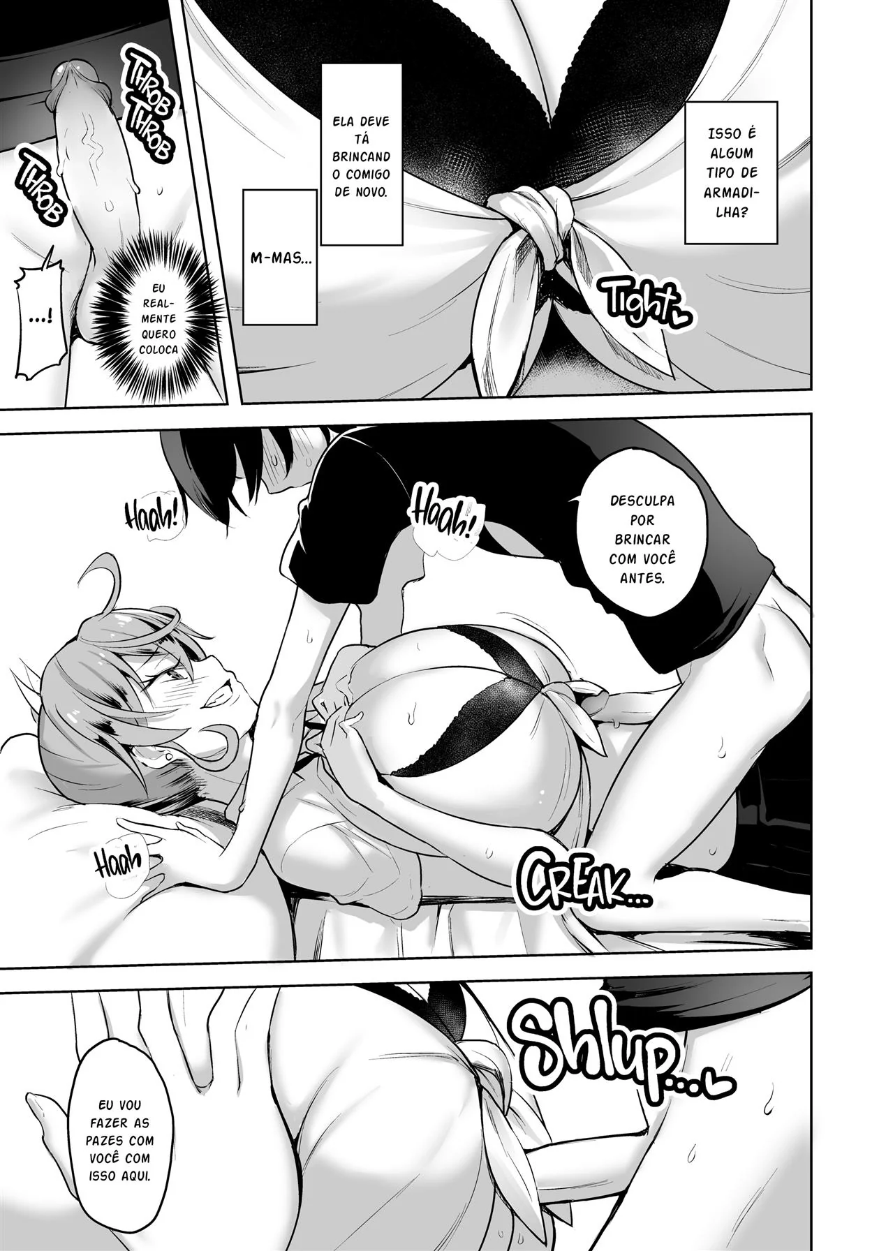 Troca de Pelúcias: Shouma e a Gyaru Safadinha no Shopping – Em Hentai HQ Brasileiro