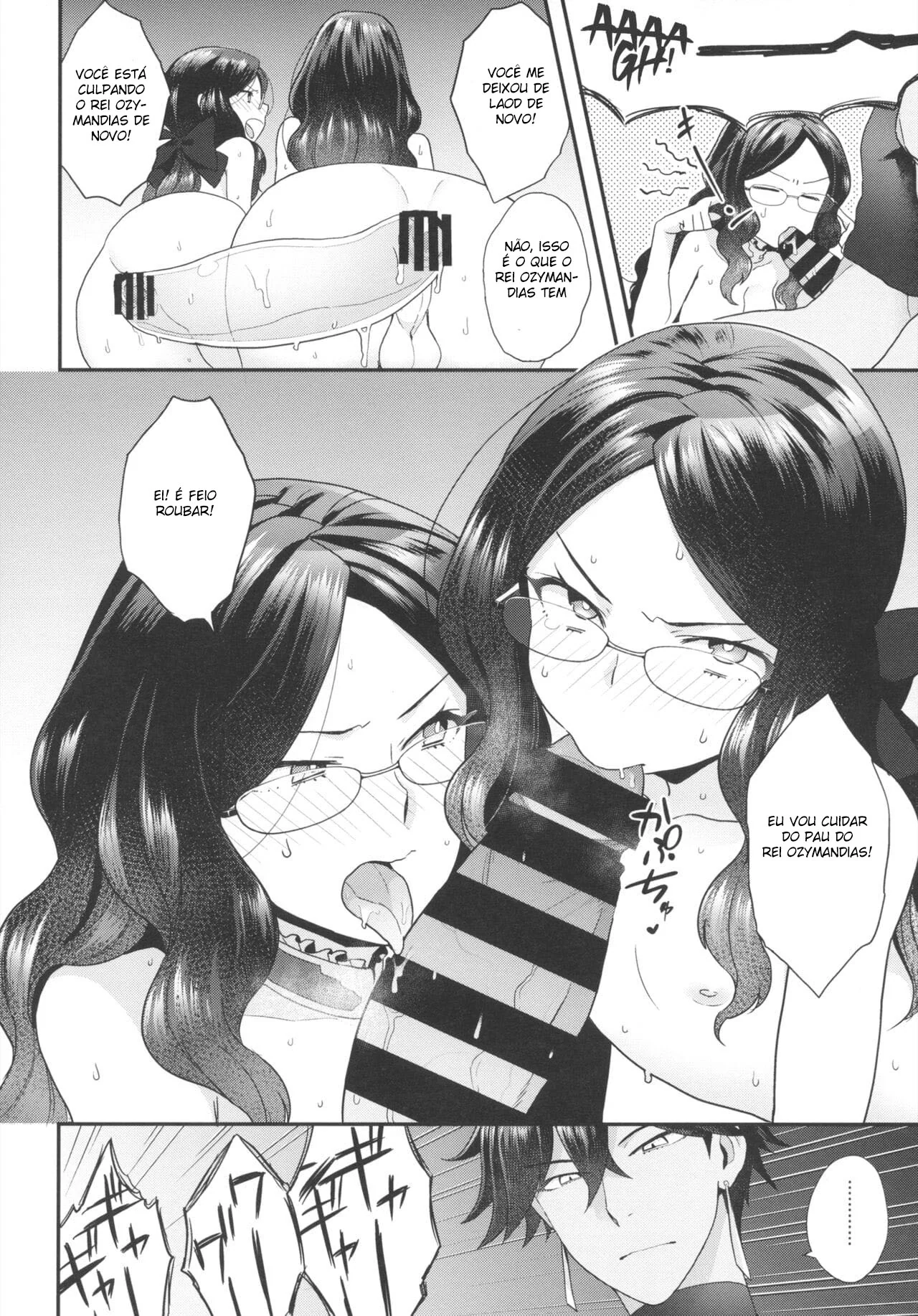 Disputa de buceta: Da Vinci vs Da Vinci em duelos de pica por Rei Ozymandias em HQ de Hentai