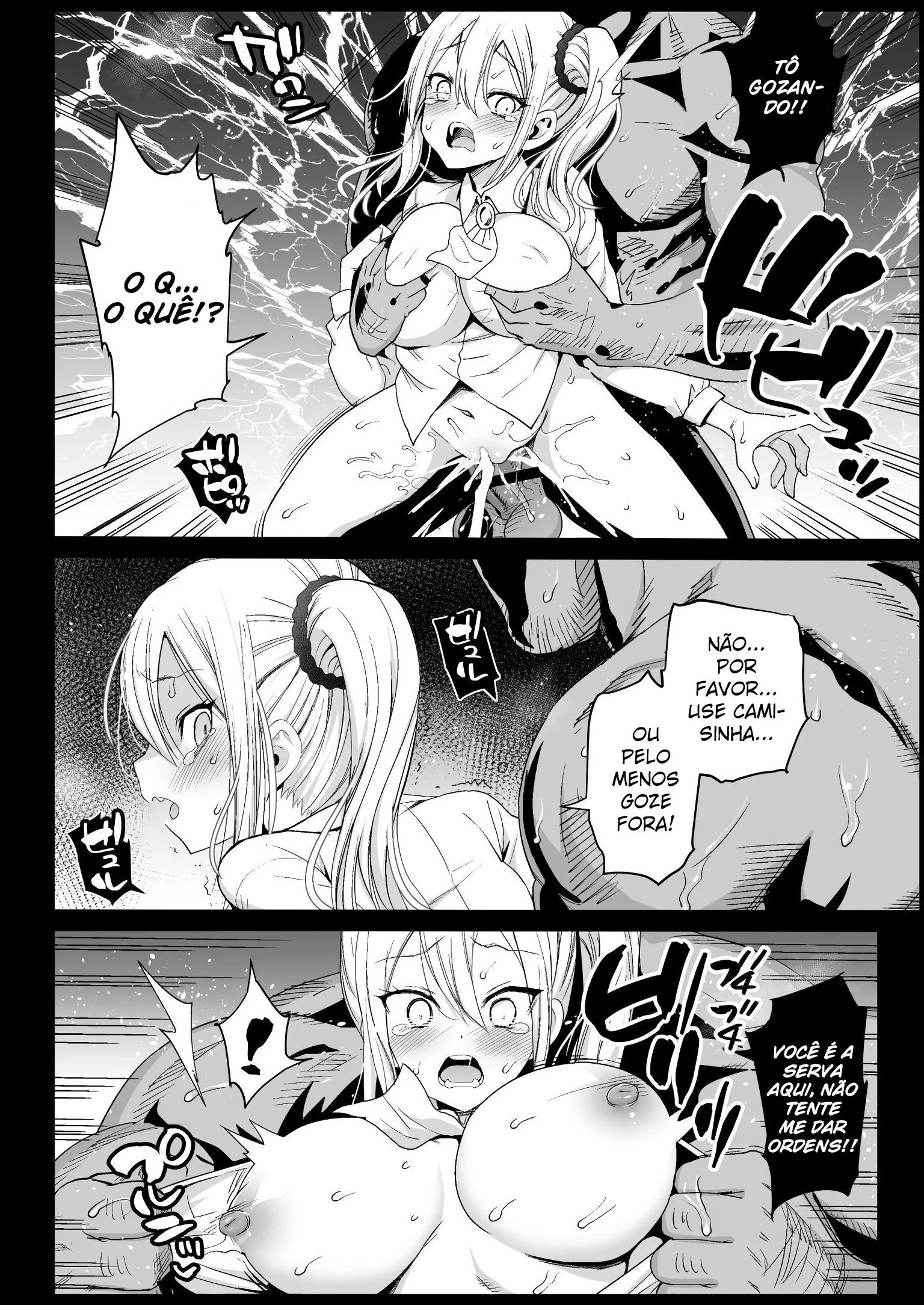 Aluna Piranha Seduz Professor Com Sua Buceta Molhada – Em Hentai HQ
