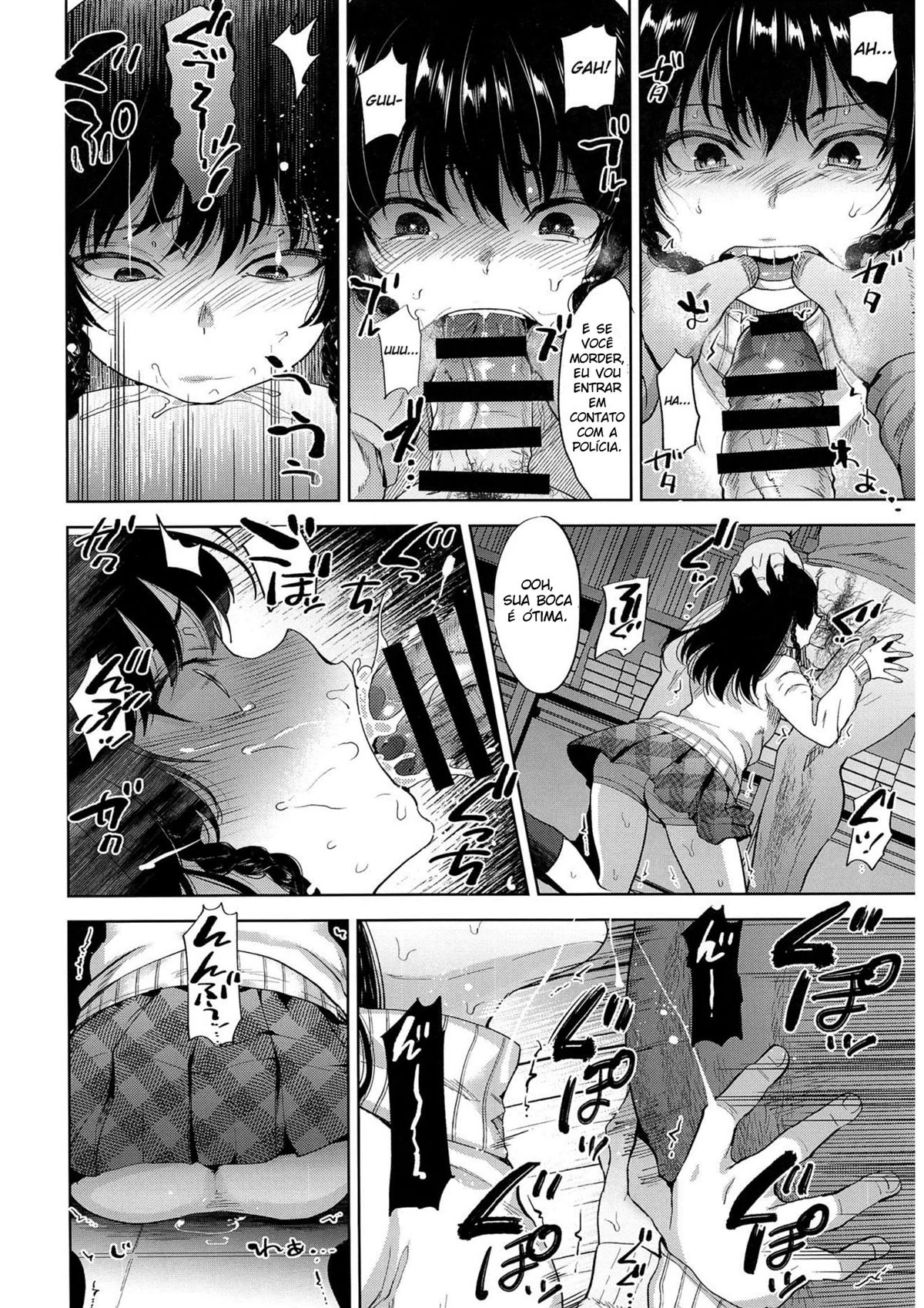 Piranhas da Biblioteca: Ryu-kun e sua Piroca na Mira da Vigilância” em HQ Brasileiro