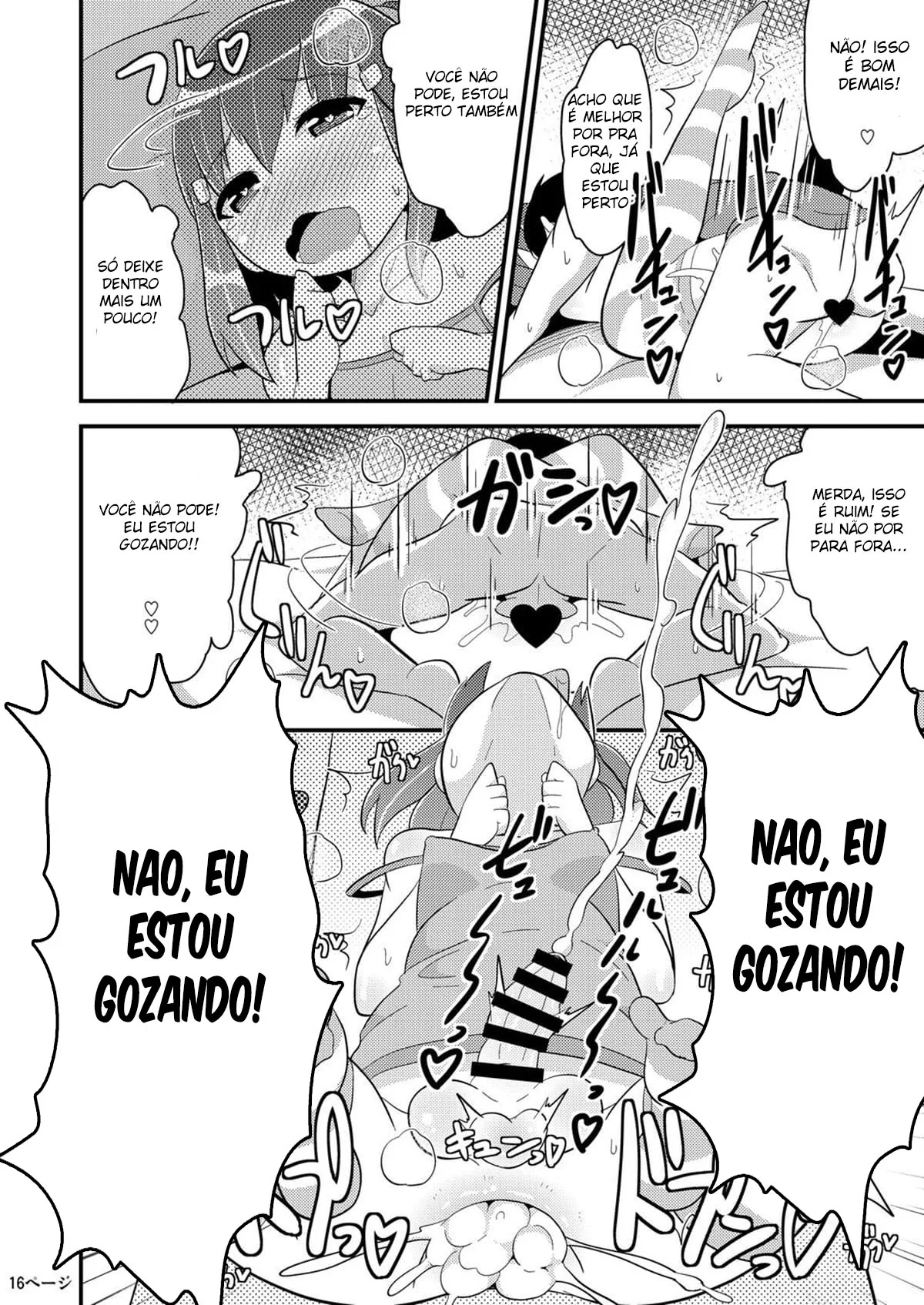 Traição, Bucetas e Pirocas: A Noite dos Amigos Safados em um Hentai Picante!” em Hentai HQ