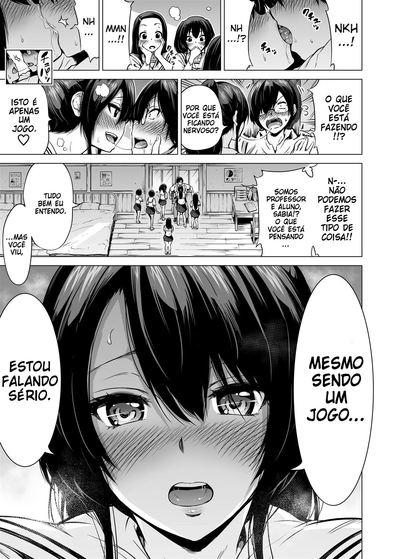 A Herança do Avô: O Treinamento Mais Safado da Vida! em anime hentai