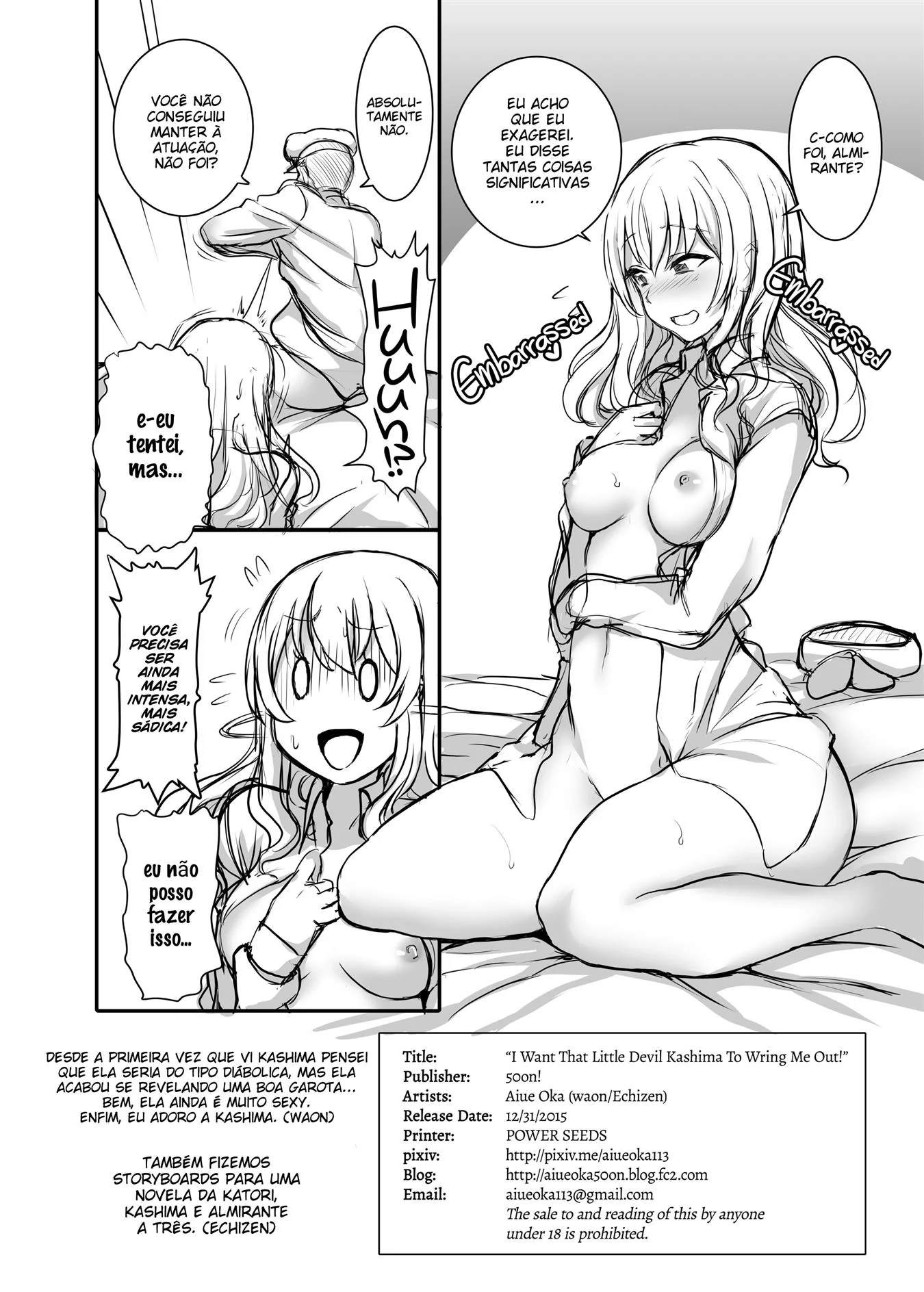 Kashima, a Gostosinha do Almirante – Chupando Buceta e Fodendo Gostoso em Hentai HQ