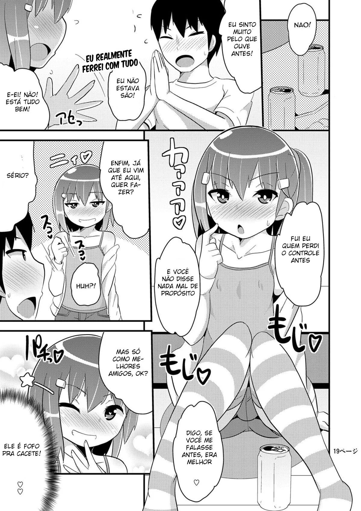 Traição, Bucetas e Pirocas: A Noite dos Amigos Safados em um Hentai Picante!” em Hentai HQ
