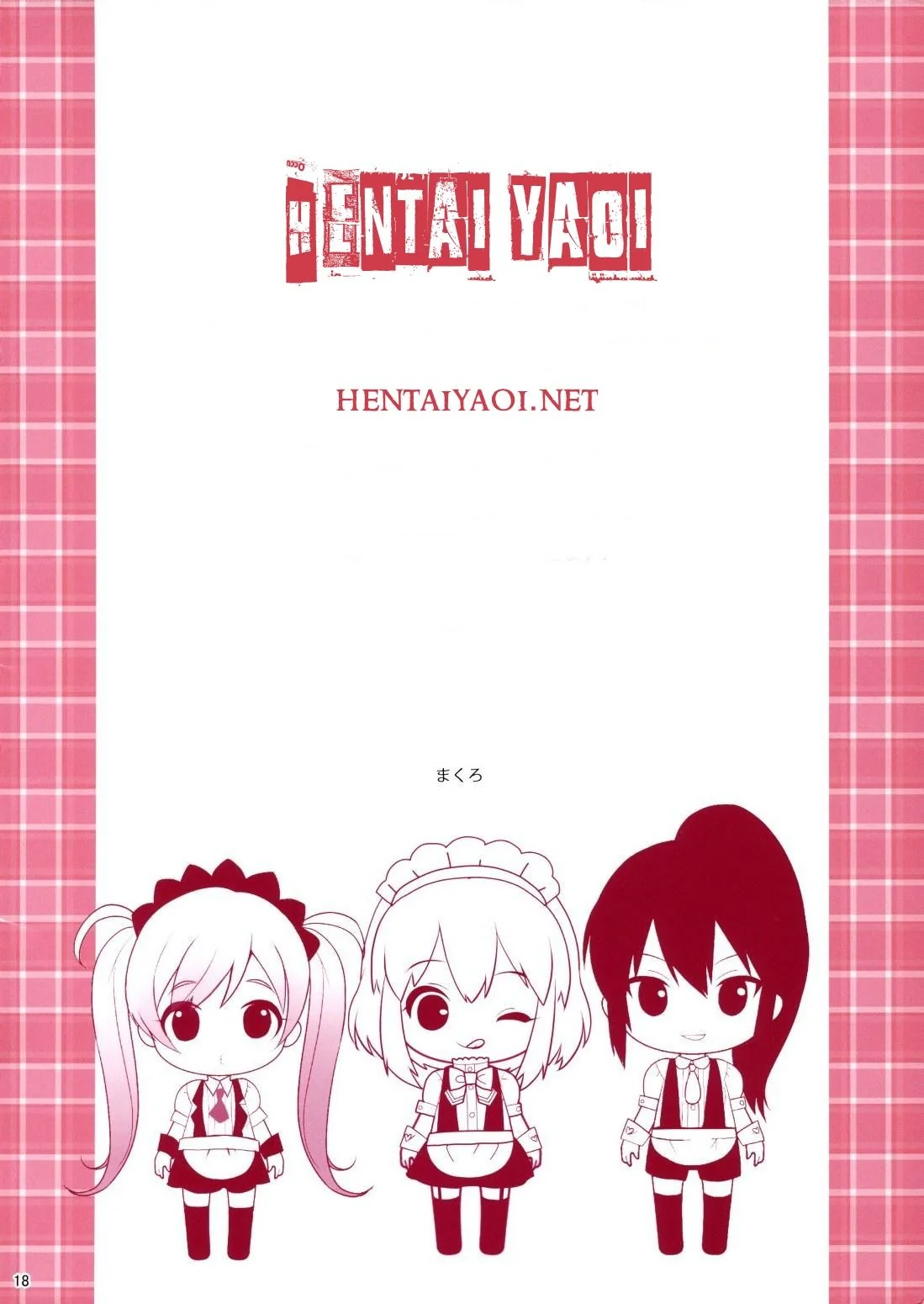 Yuki: O Novato Piranha do Bordel – Dando o Cu por Dinheiro! Hentai Yaoi em HQ Brasileiro