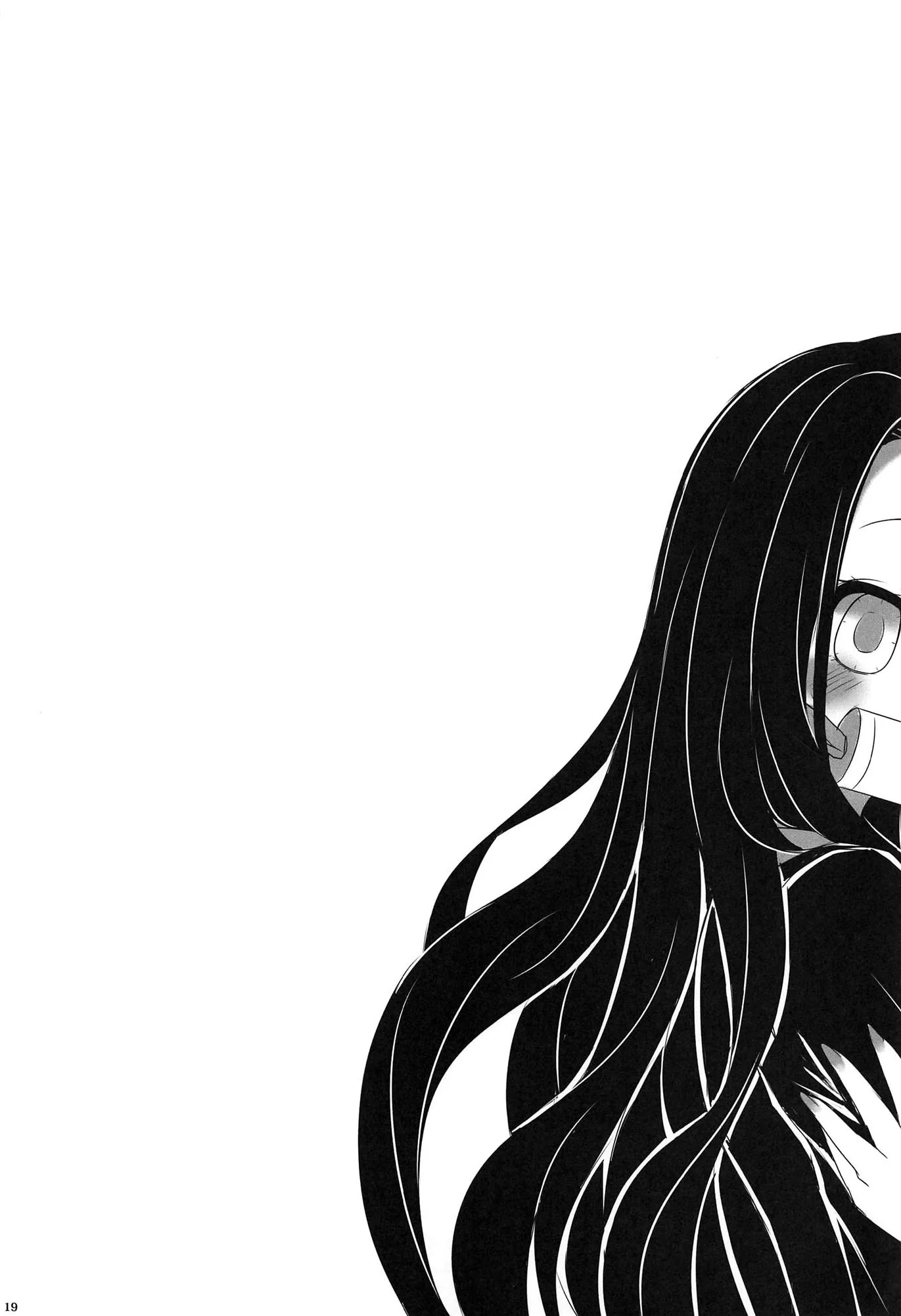 Nezuko Esfomeada por Buceta no sexo lésbico