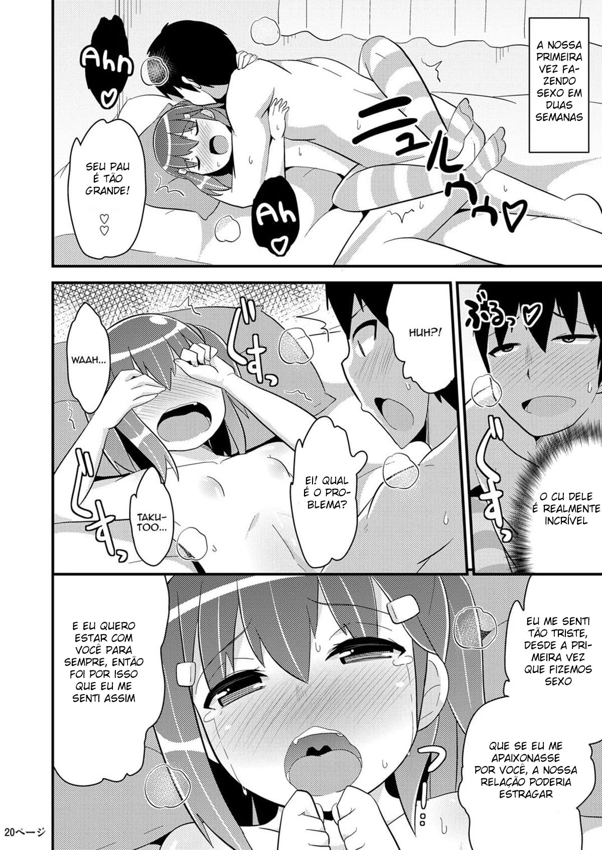 Traição, Bucetas e Pirocas: A Noite dos Amigos Safados em um Hentai Picante!” em Hentai HQ
