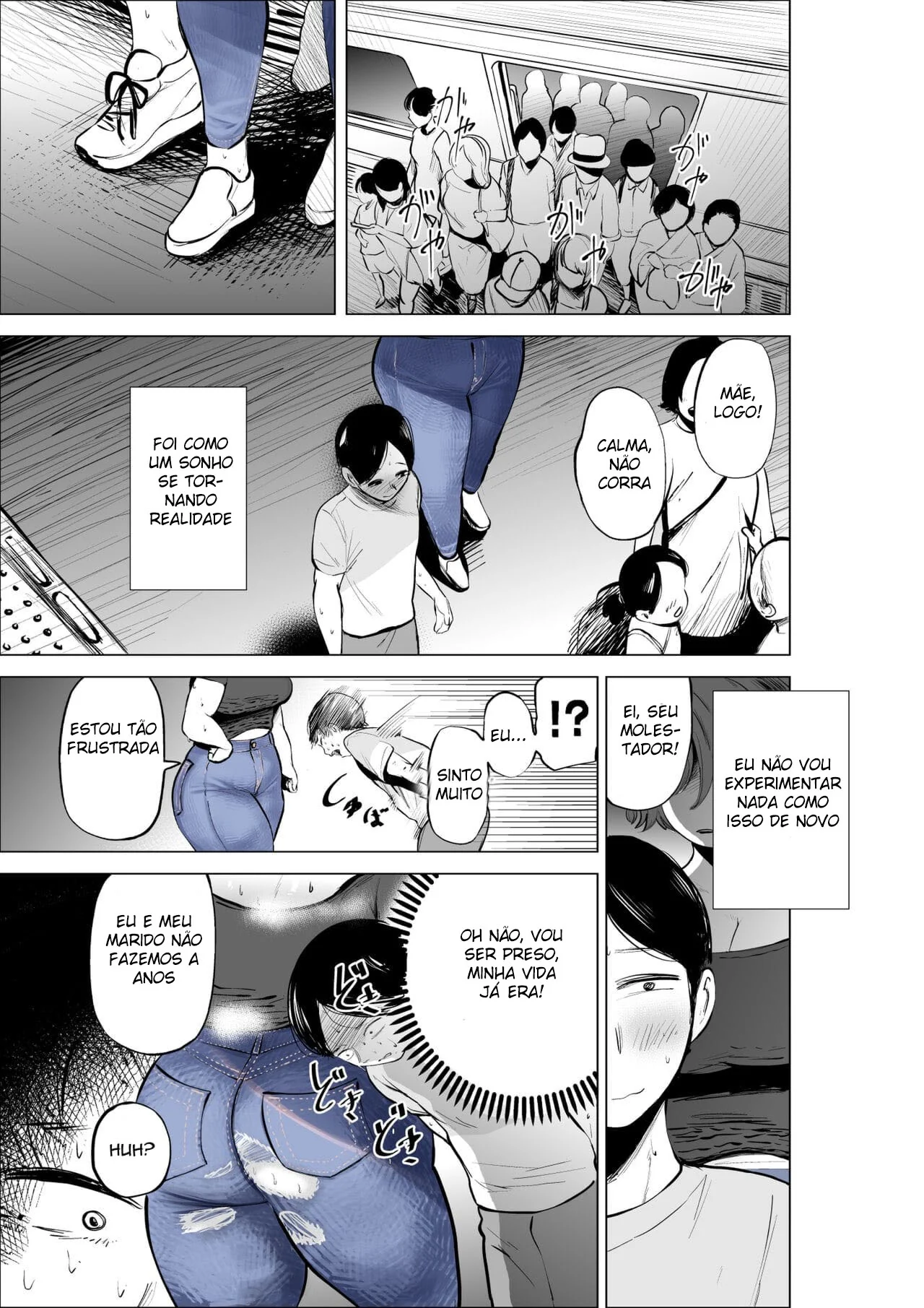 Submissão da Idol: Chihaya e Nick
