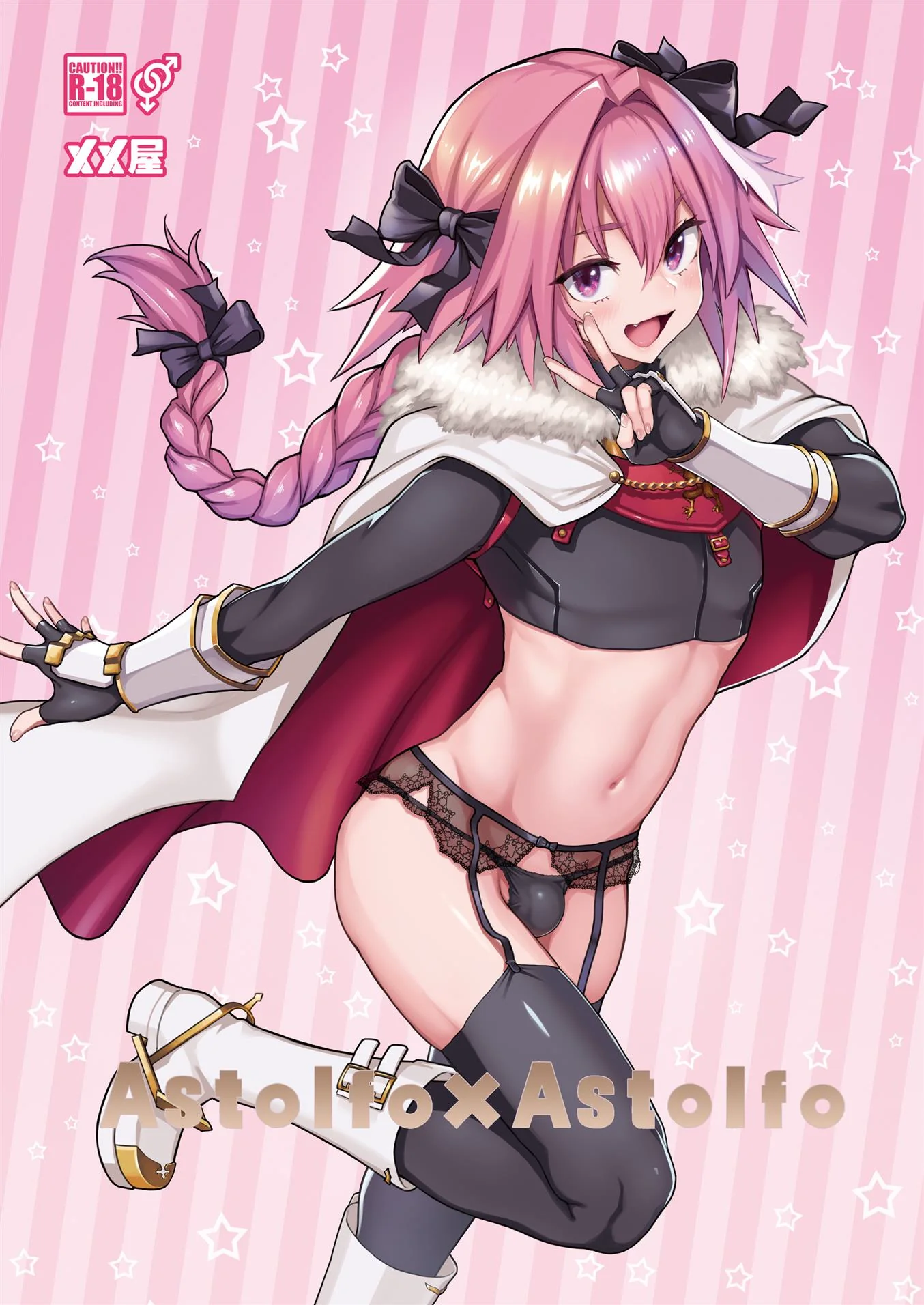 Astolfo x Astolfo – Quarto da Putaria – Foda Selvagem com Trap Enrustido