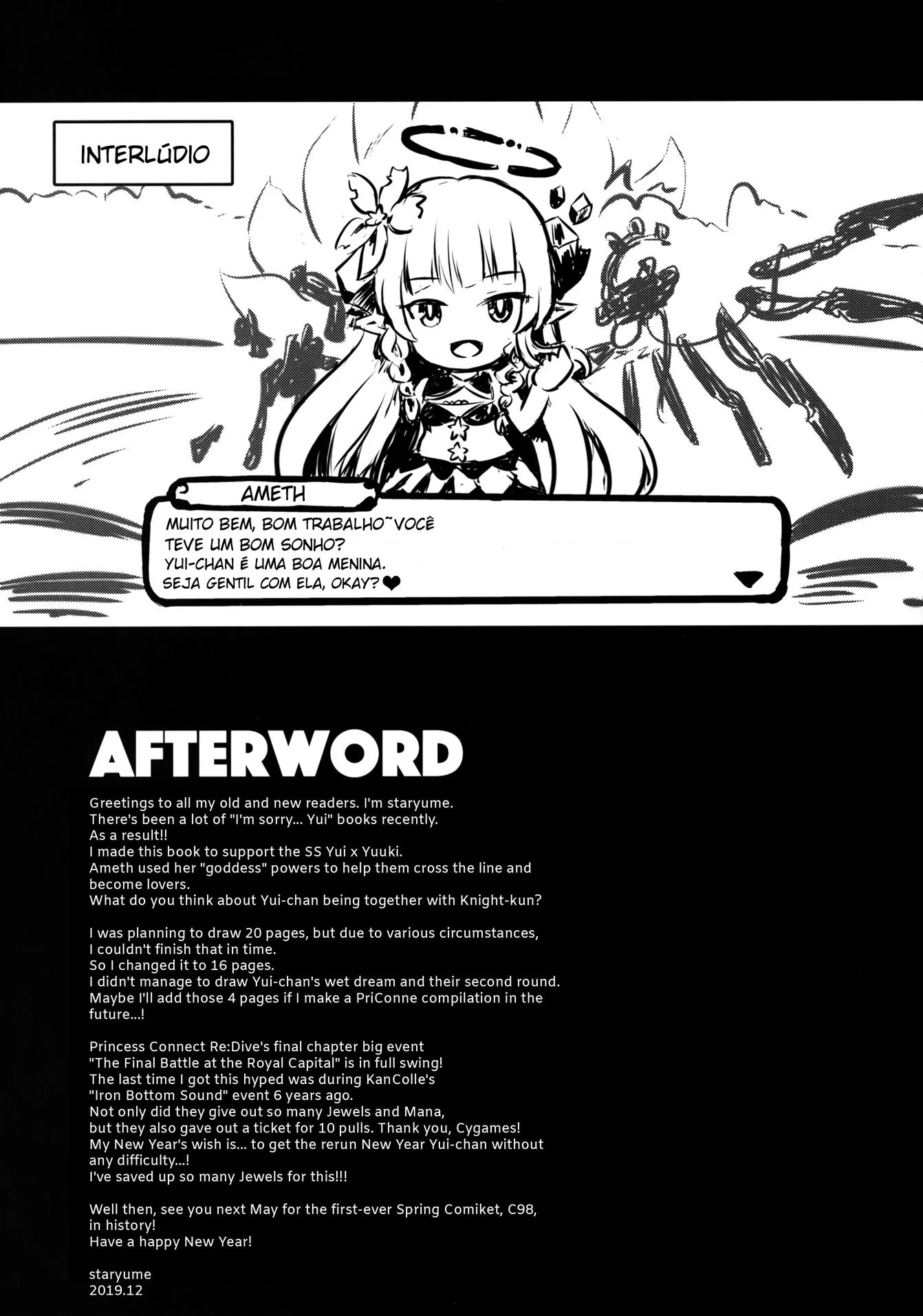Safadeza com Yui e Yuuki
