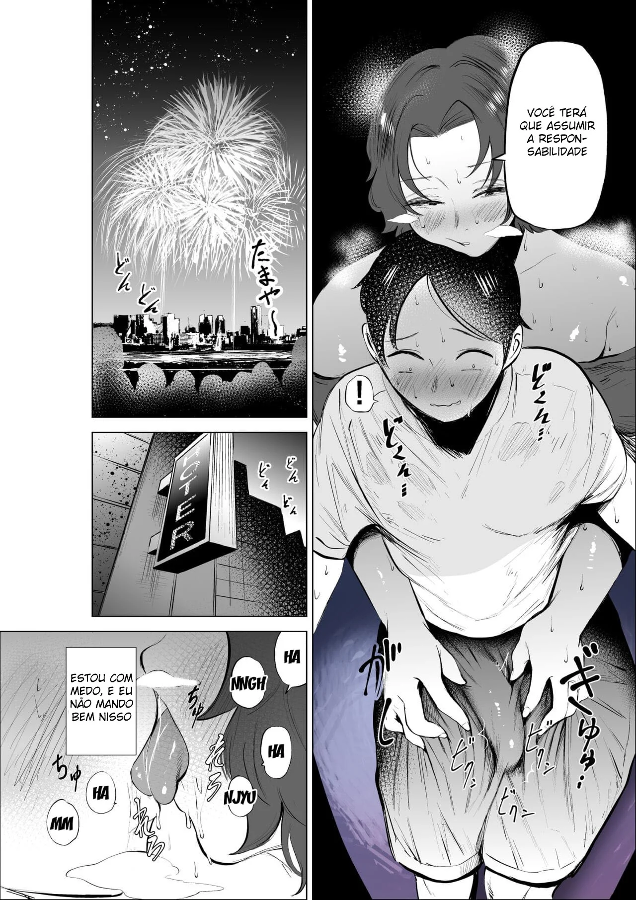 Submissão da Idol: Chihaya e Nick