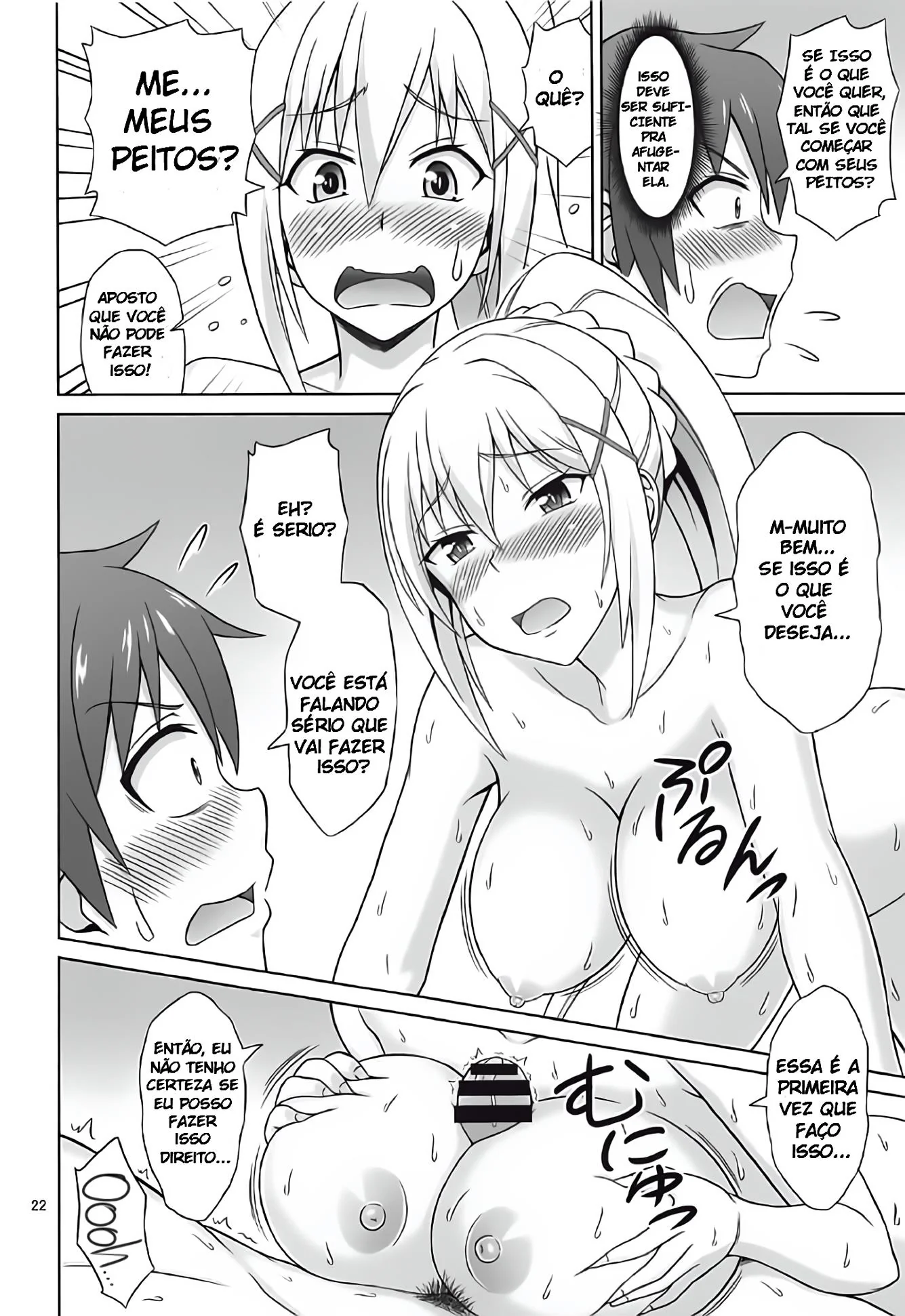Aqua Bêbada Quer Dar, Mas Kazuma Não Quer Saber