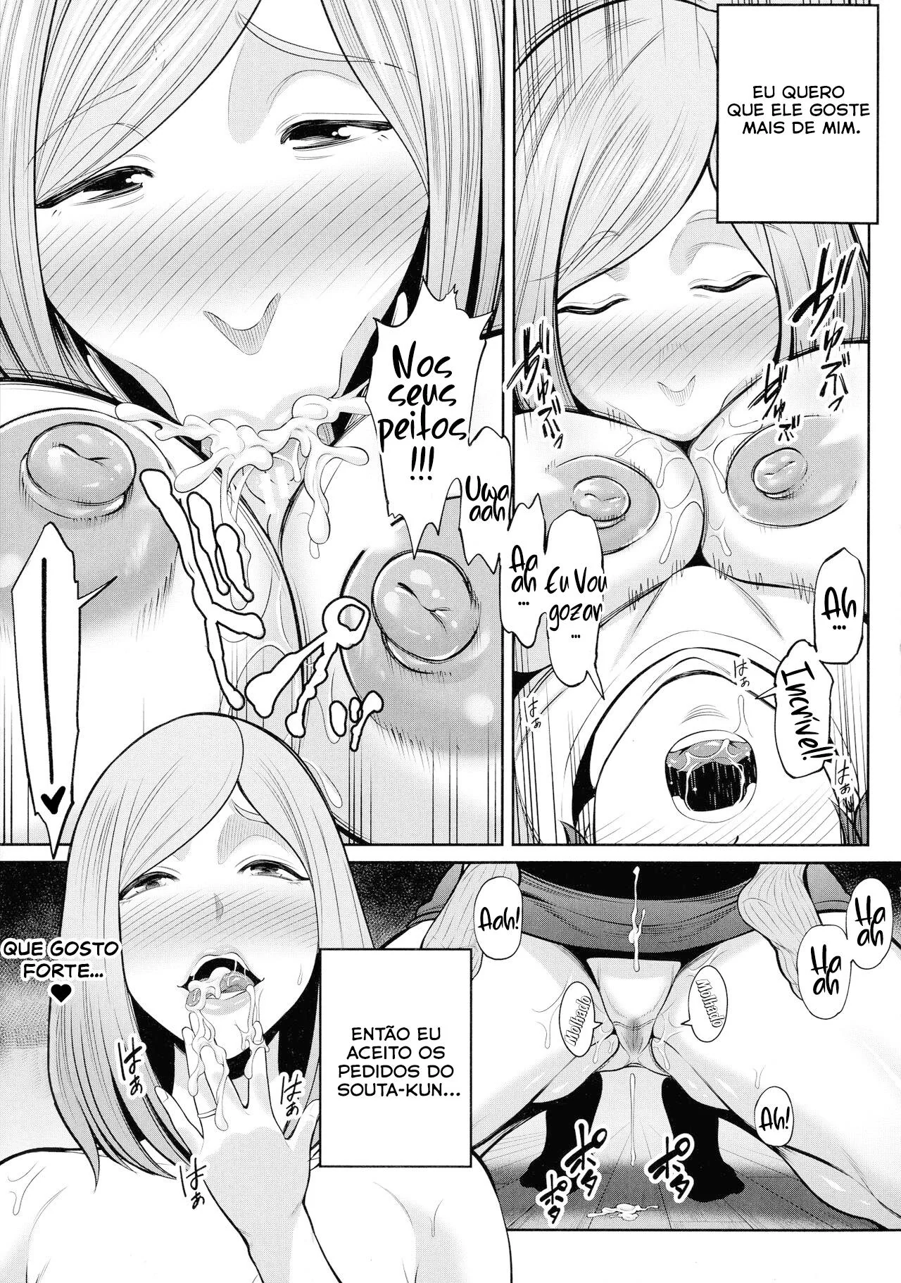 Animes H – Fudendo a mãe gostosa
