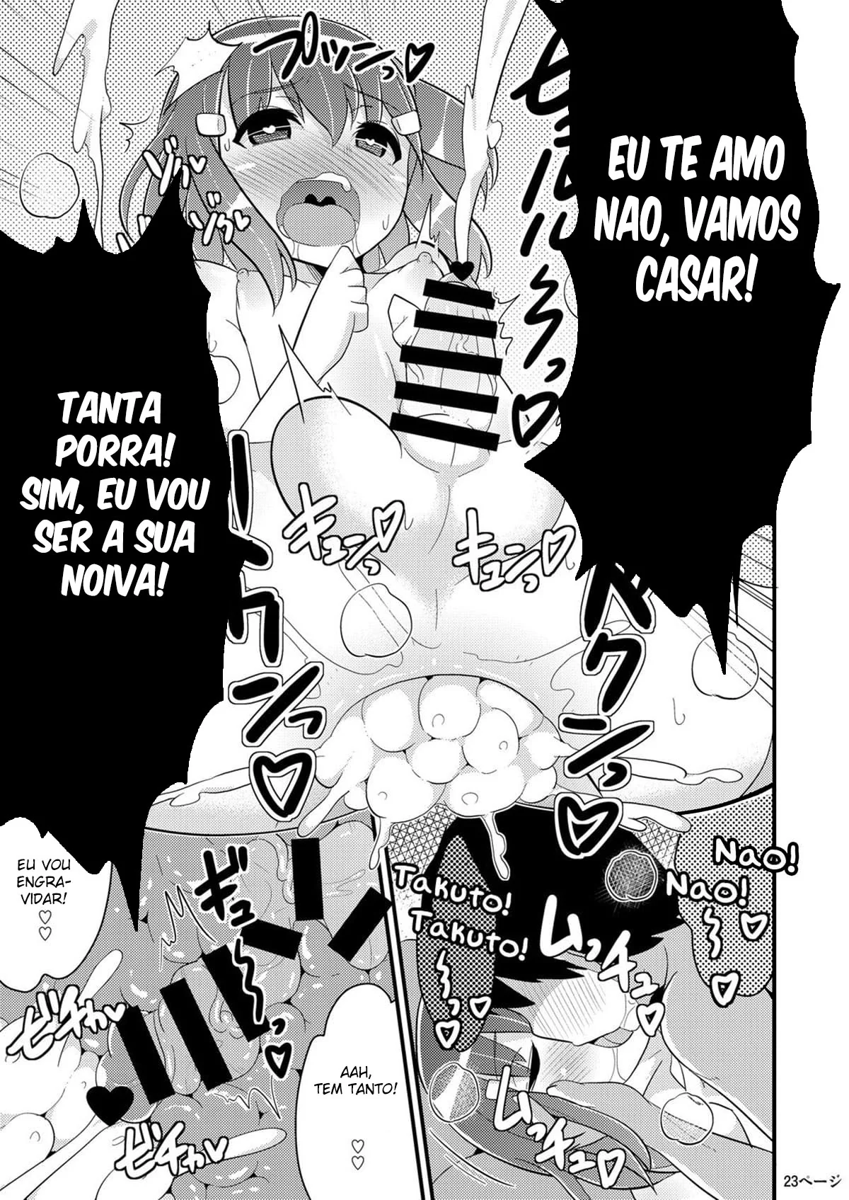 Traição, Bucetas e Pirocas: A Noite dos Amigos Safados em um Hentai Picante!” em Hentai HQ