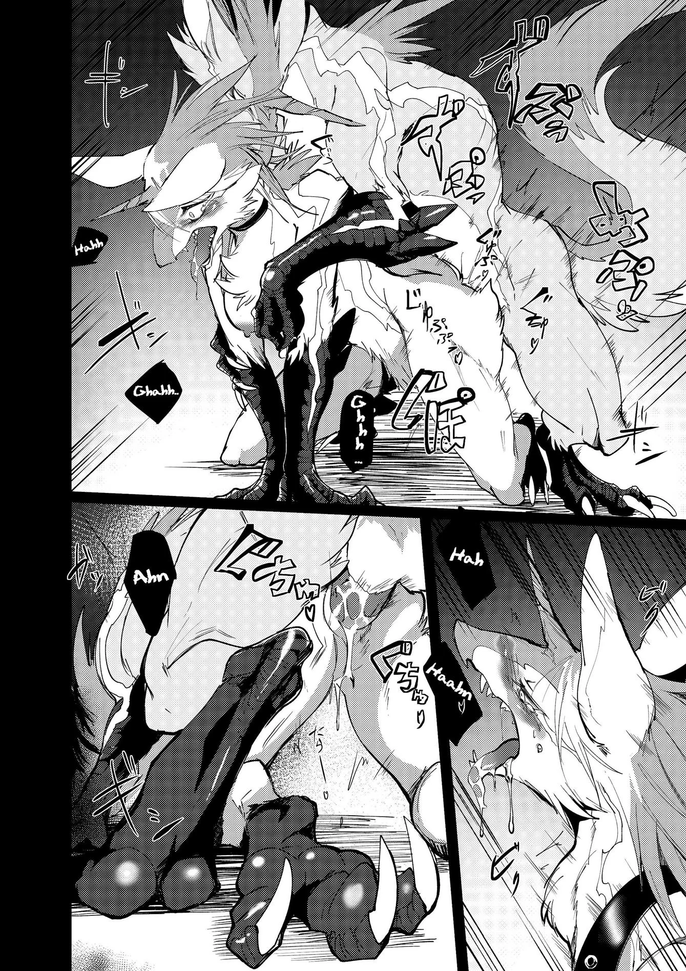 Animes H – Fudendo a mãe gostosa
