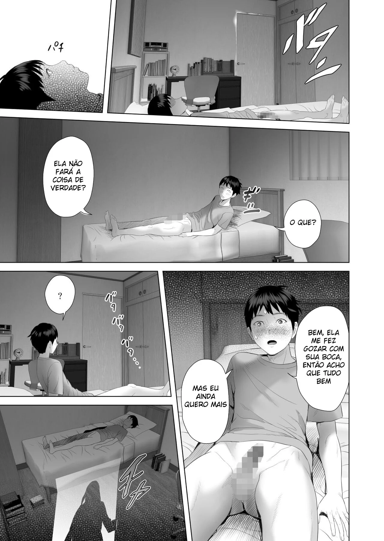 Piranha da Mãe – Noboru em Joguinhos Pervertidos com Naho em Hentai HQ Brasileiro