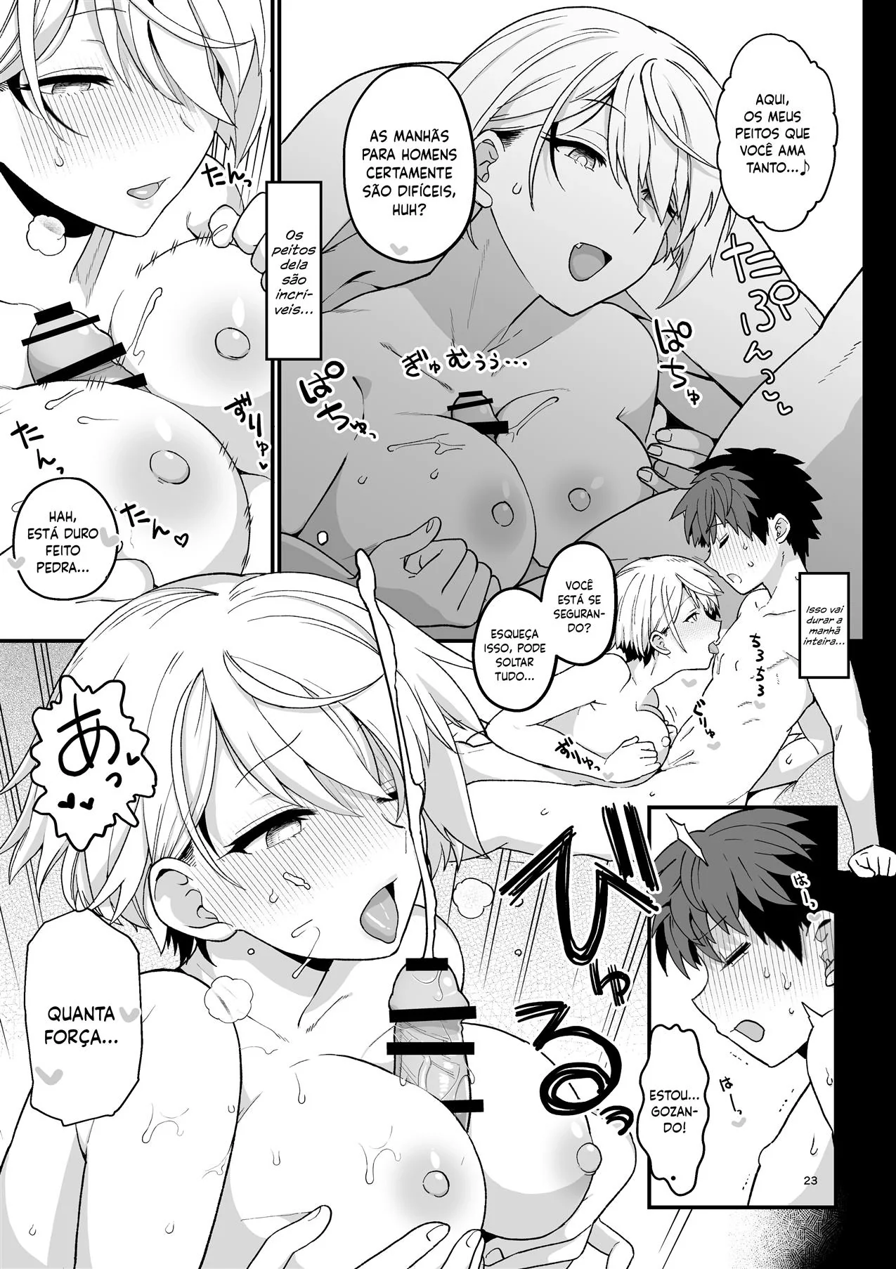 Mamãe Piranha: Promessas Incestuosas em Hentai HQ Brasileiro