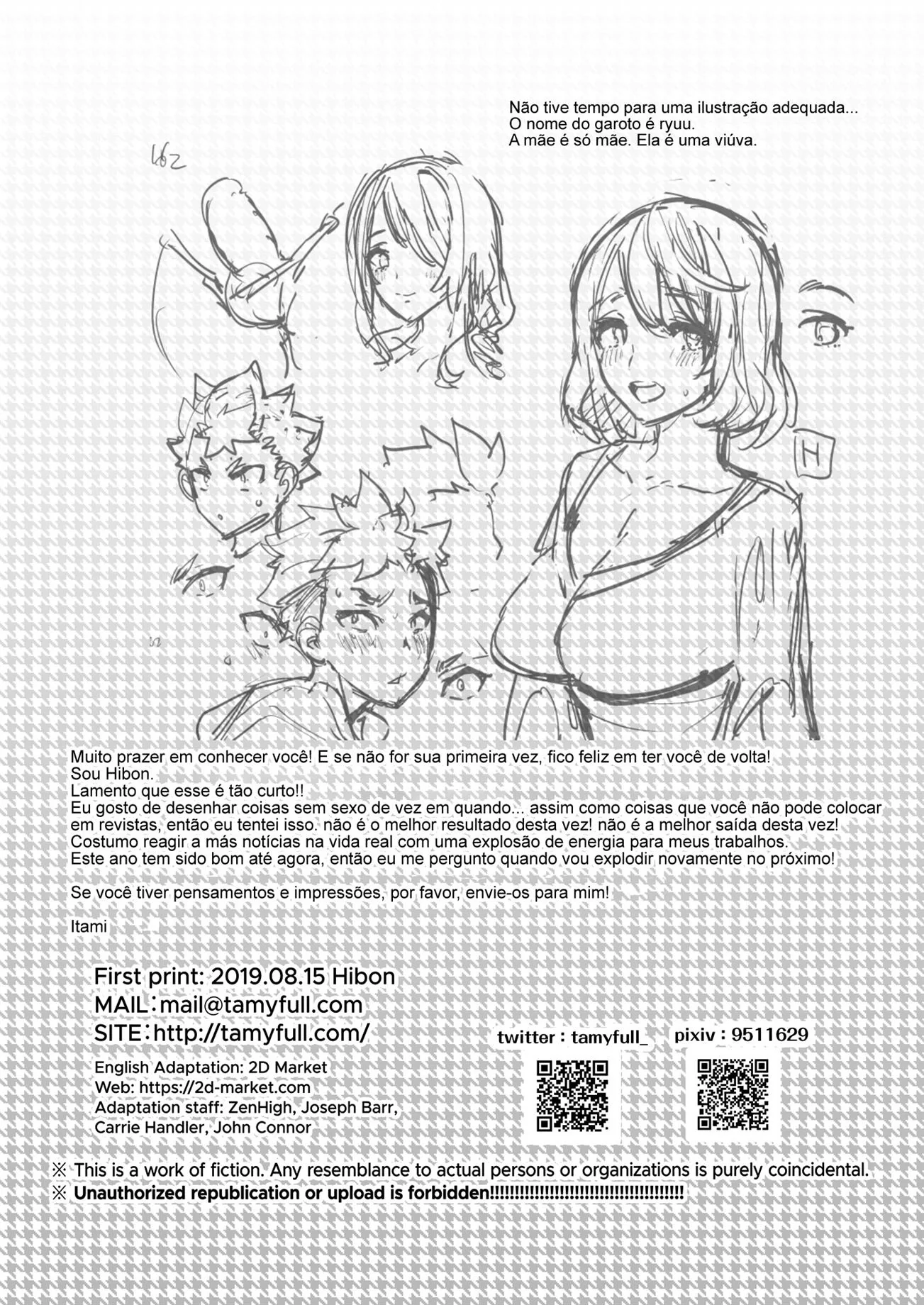 Piranha da Buceta Quente: Orgia Hq Hentai Grupal