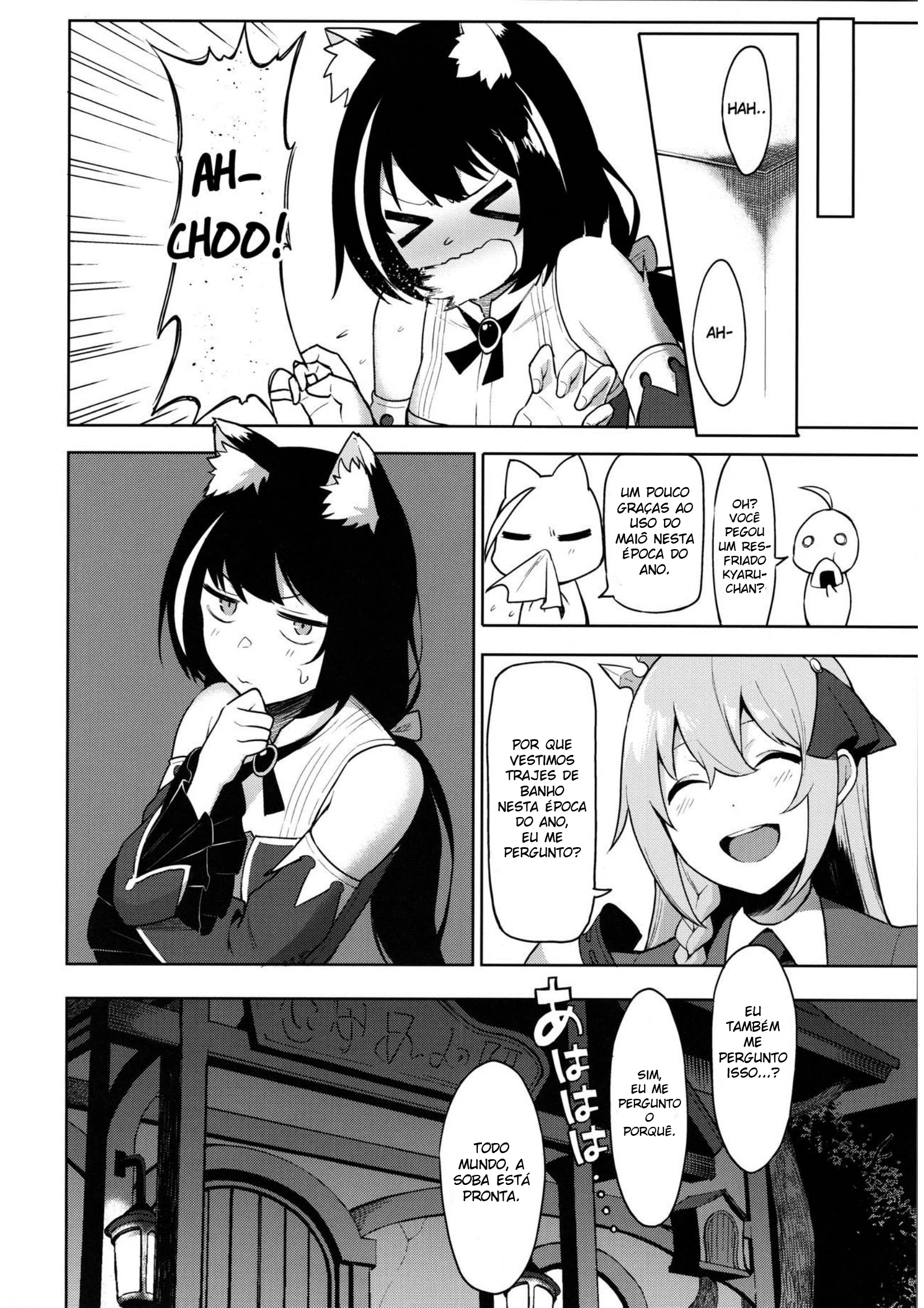 Yuuki Fodido pelas Putinhas em Sessão de Tesão