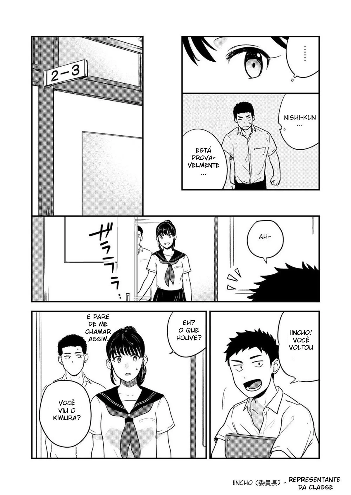 Família Sacana: Comendo a mãe do melhor amigo em hentai HQ brasileiro