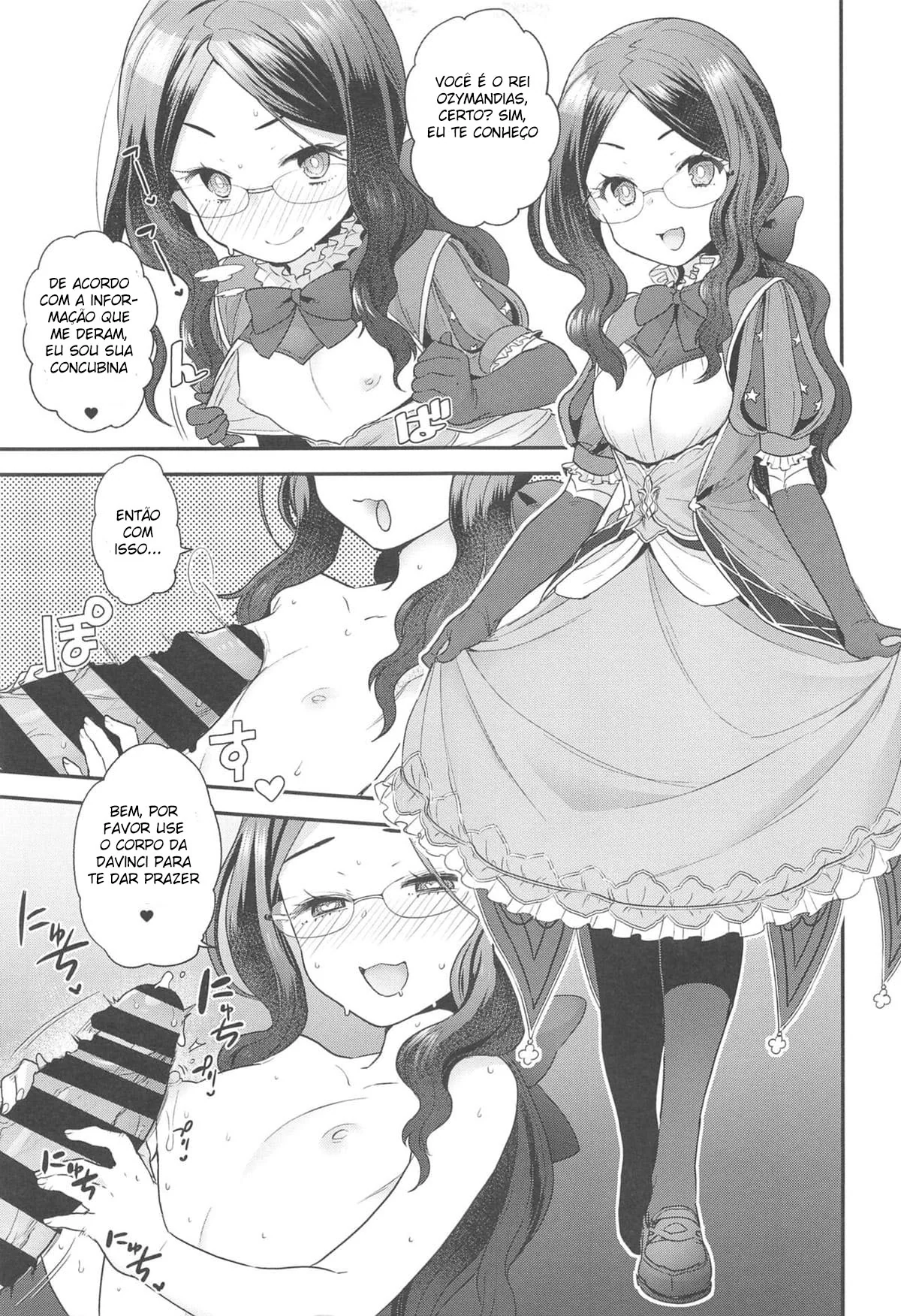 Rei Ozymandias e Da Vinci: Uma Jornada de Sexo e Convivência em Hentai HQ Brasileiro