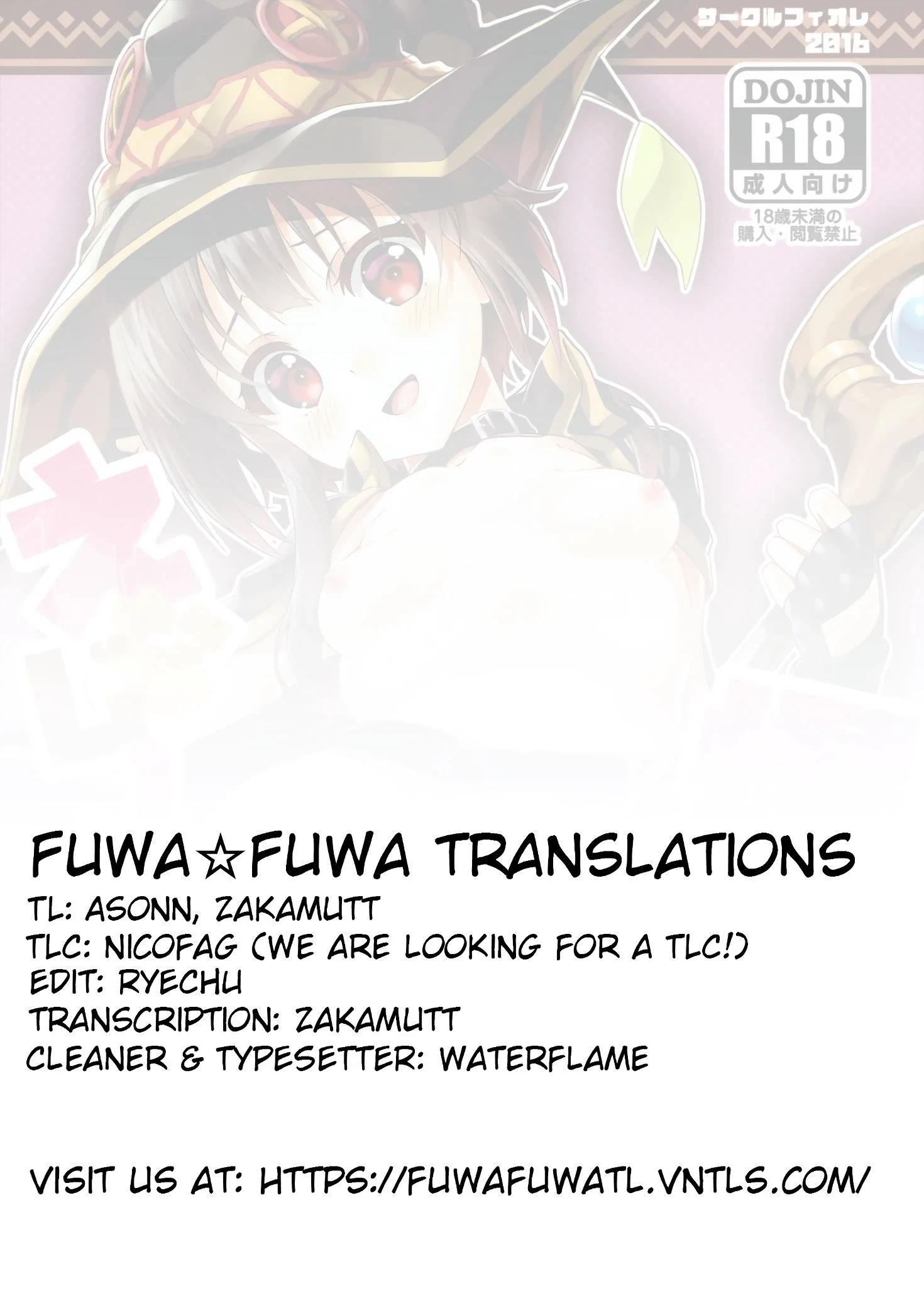 Megumin implora por gozada mágica na floresta